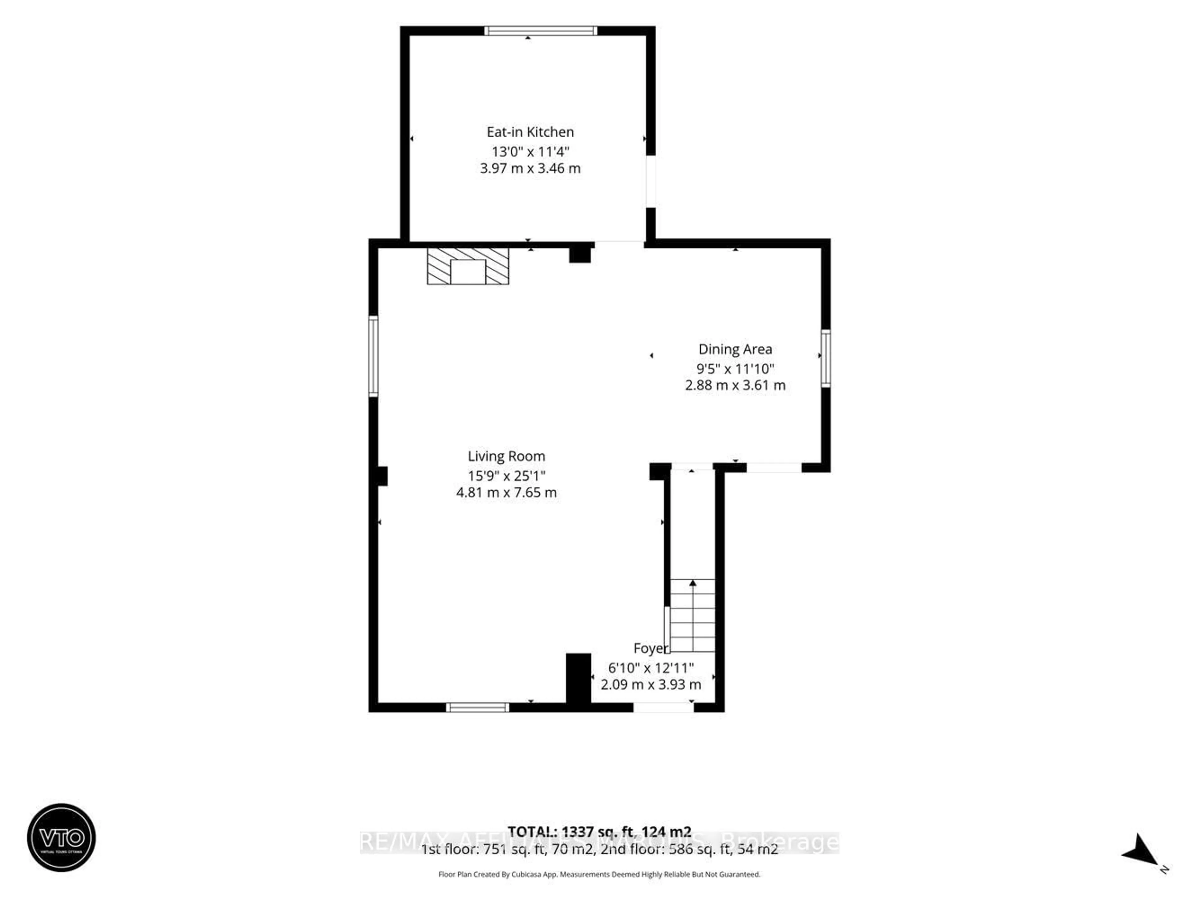 Floor plan for 57 Smiths Falls Ave, Smiths Falls Ontario K7A 3B2