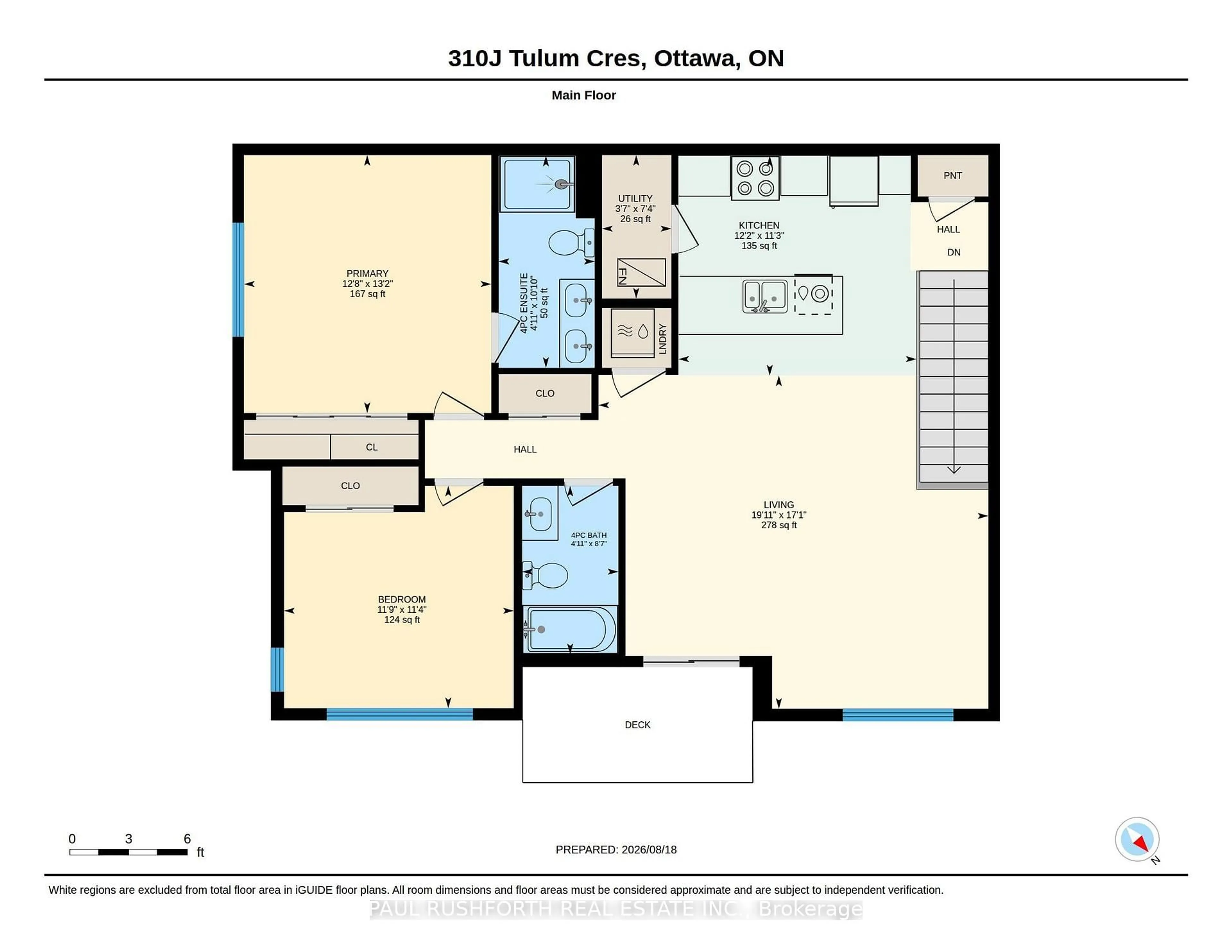 Floor plan for 310 Tulum Cres #J, Ottawa Ontario K2S 2Y4
