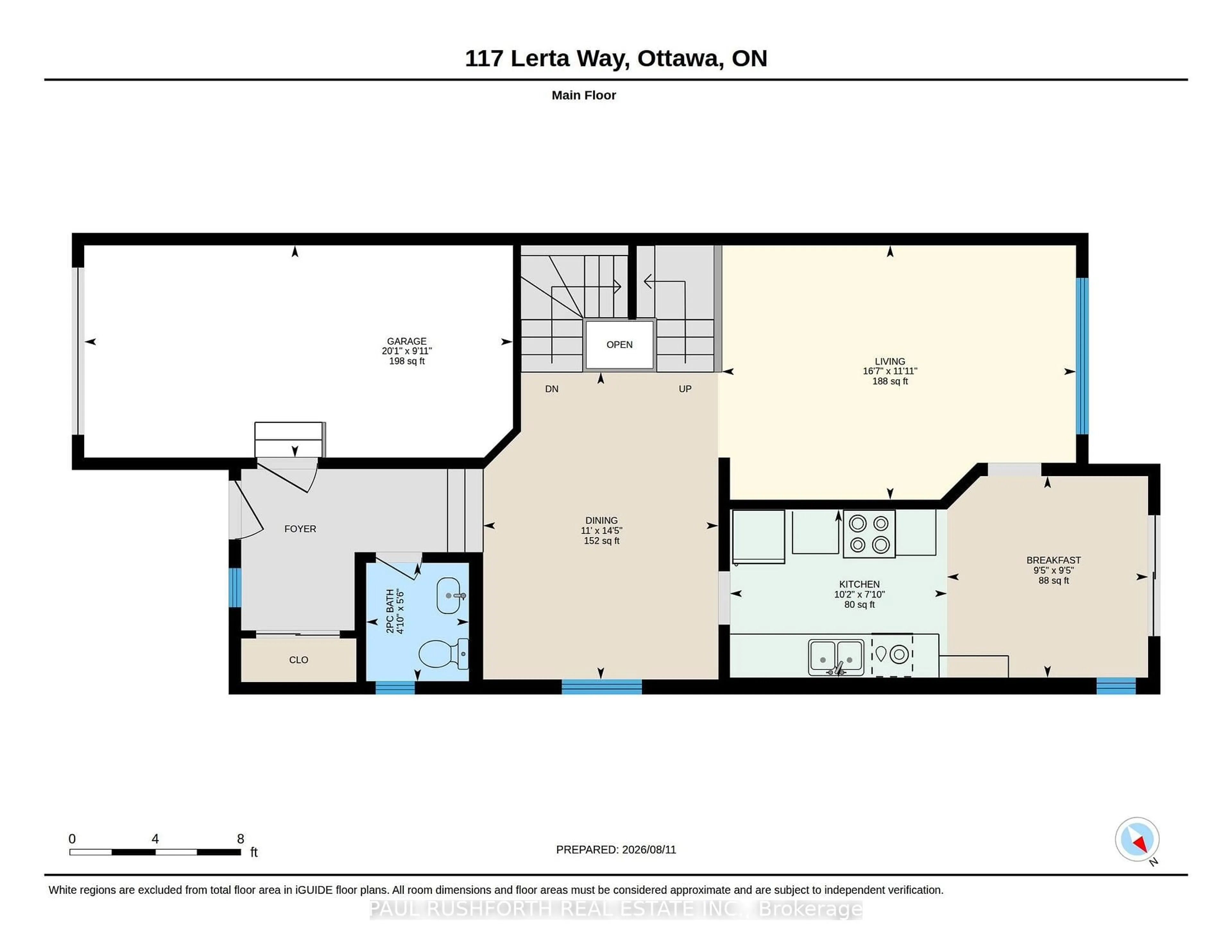Floor plan for 117 Lerta Way, Ottawa Ontario K4A 0W5