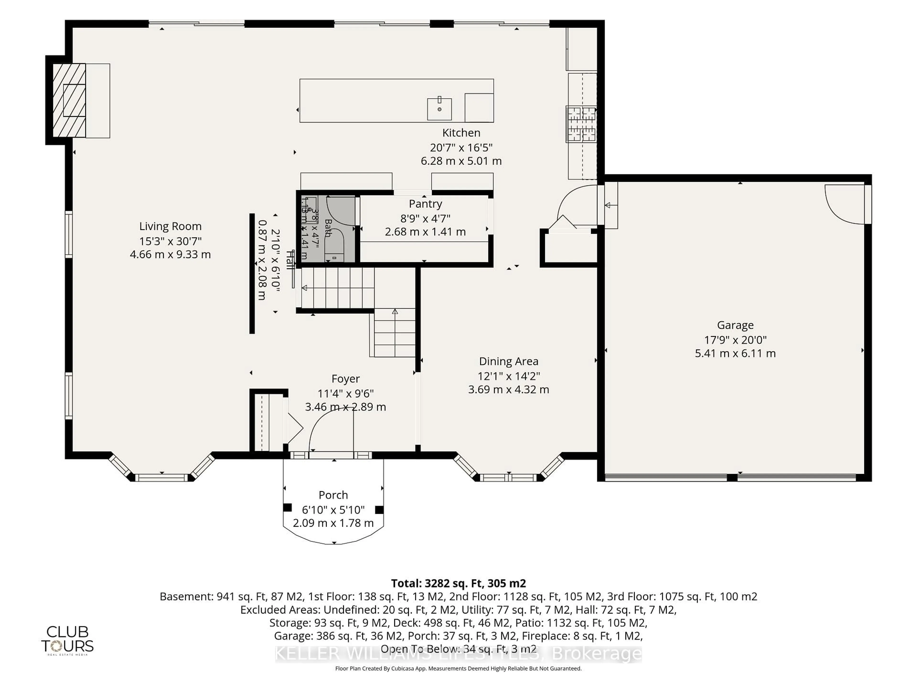 Floor plan for 1665 Phillbrook Cres, London North Ontario N5X 3H4