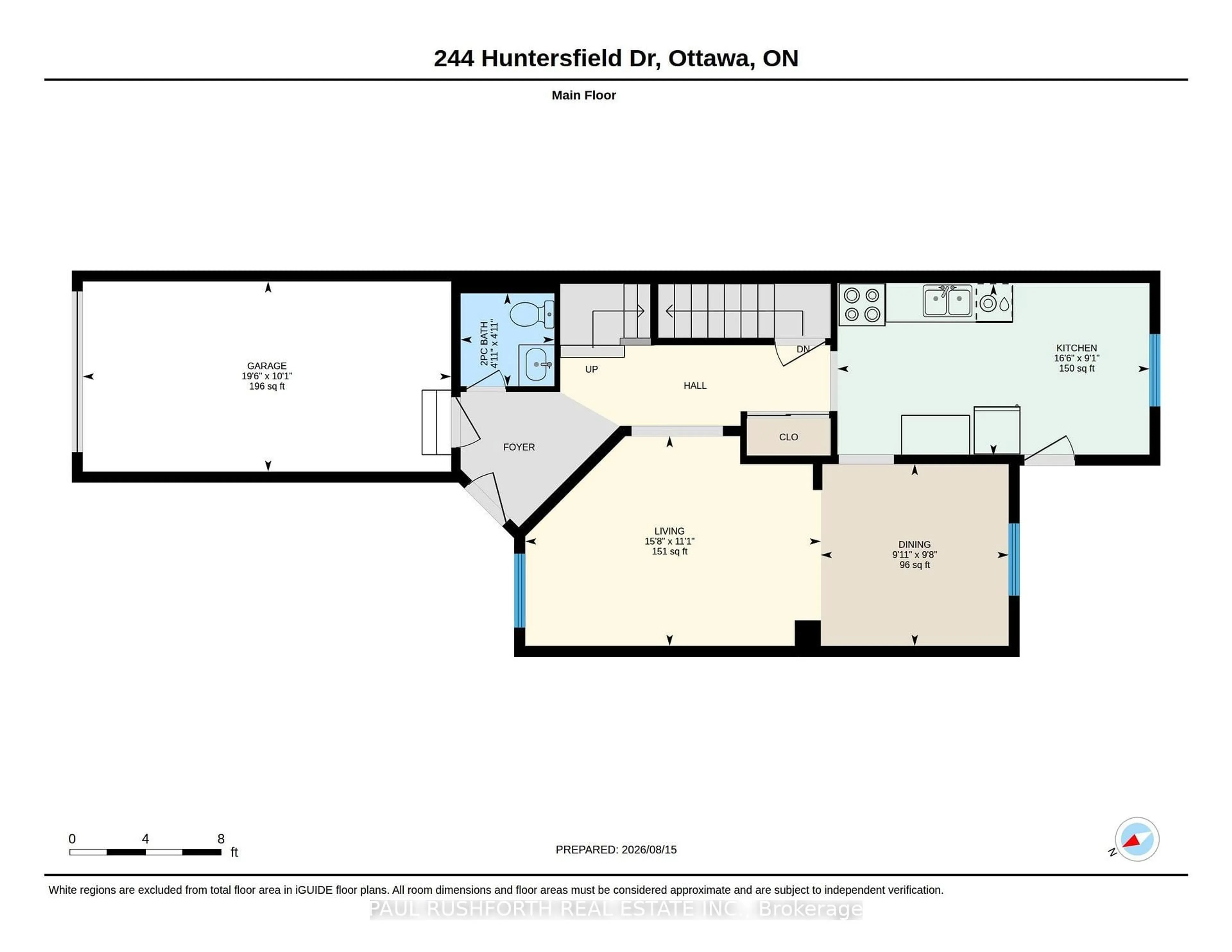 Floor plan for 244 Huntersfield Dr, Ottawa Ontario K1T 3M5