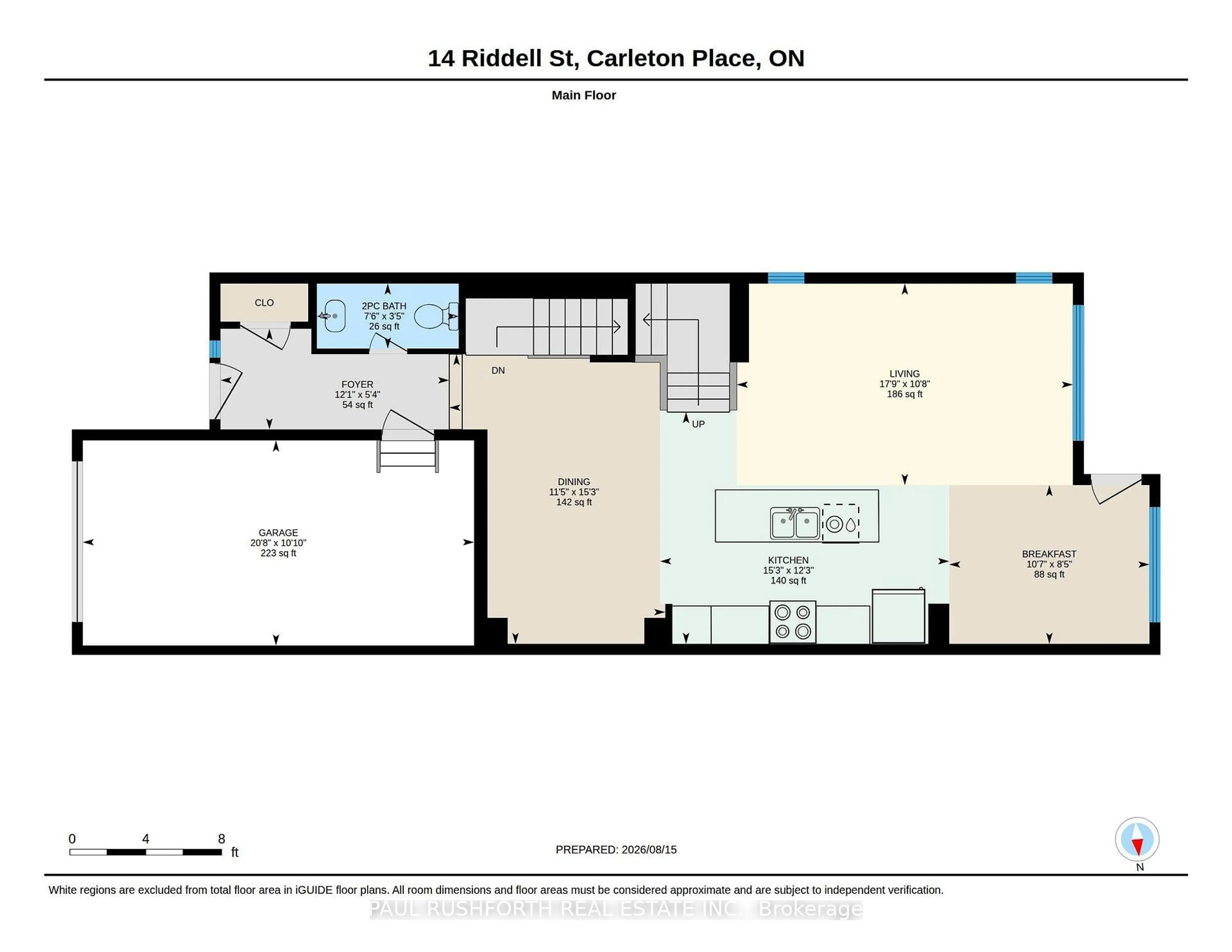Floor plan for 14 Riddell St, Carleton Place Ontario K7C 0J4