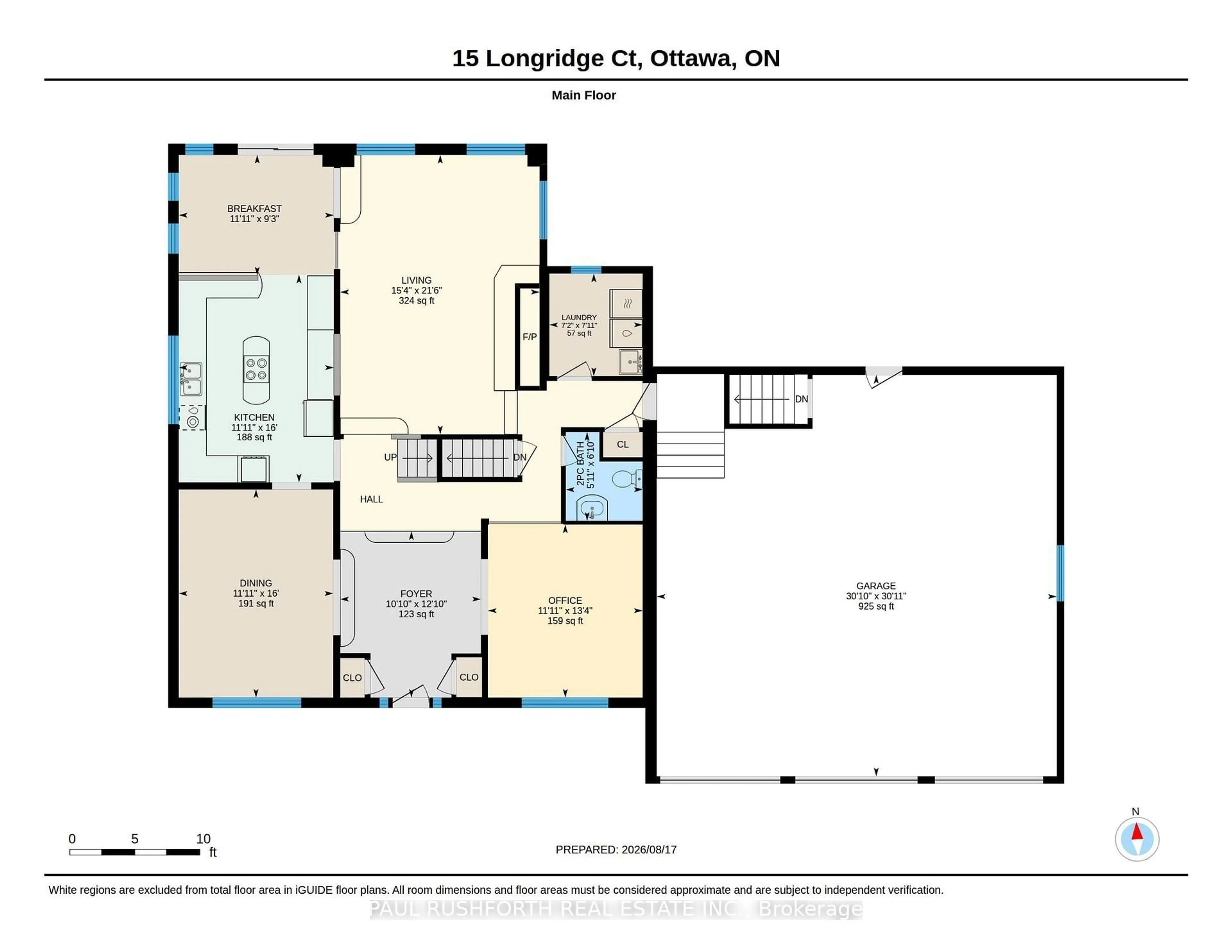 Floor plan for 15 Longridge Crt, Richmond Ontario K0A 2Z0