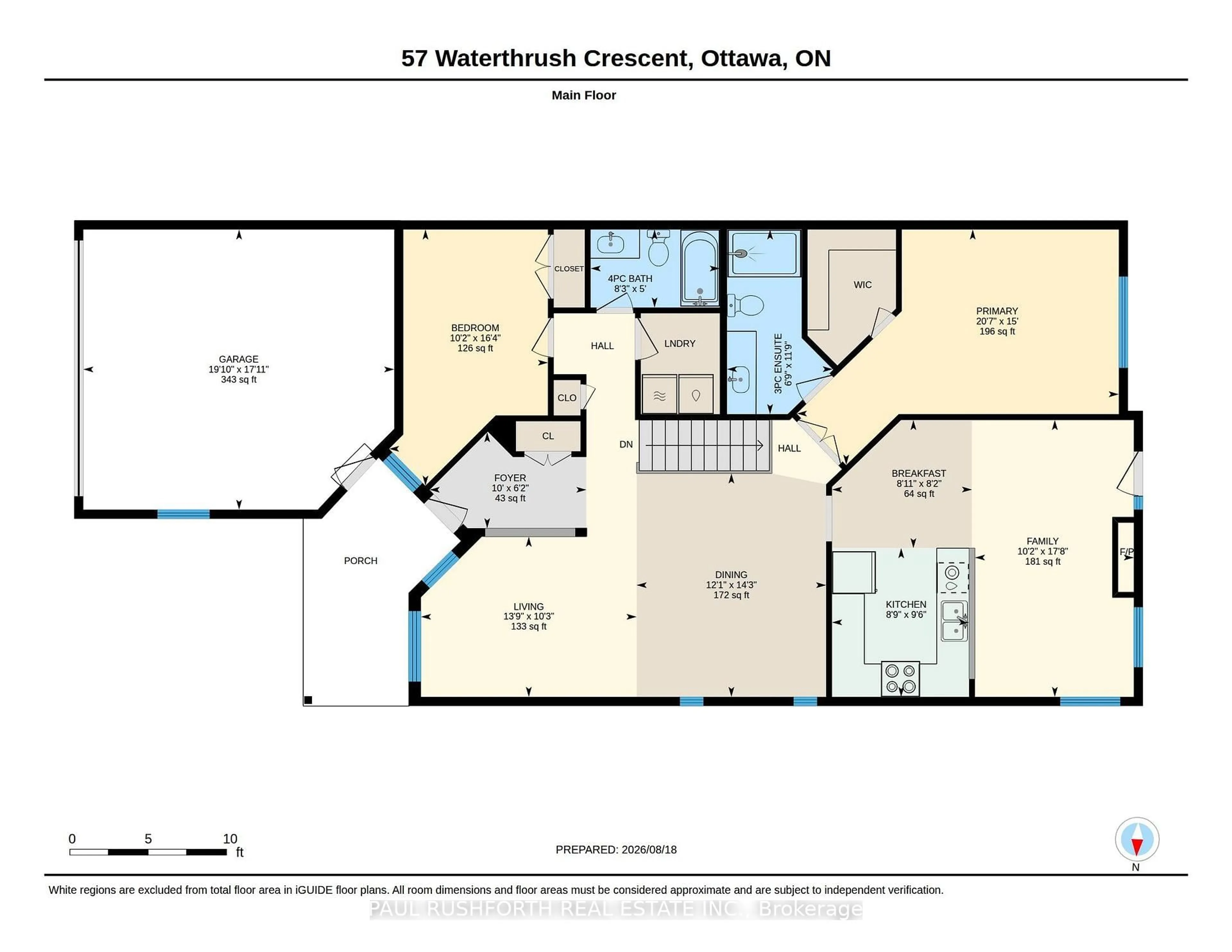 Floor plan for 57 Waterthrush Cres, Ottawa Ontario K2M 2T8