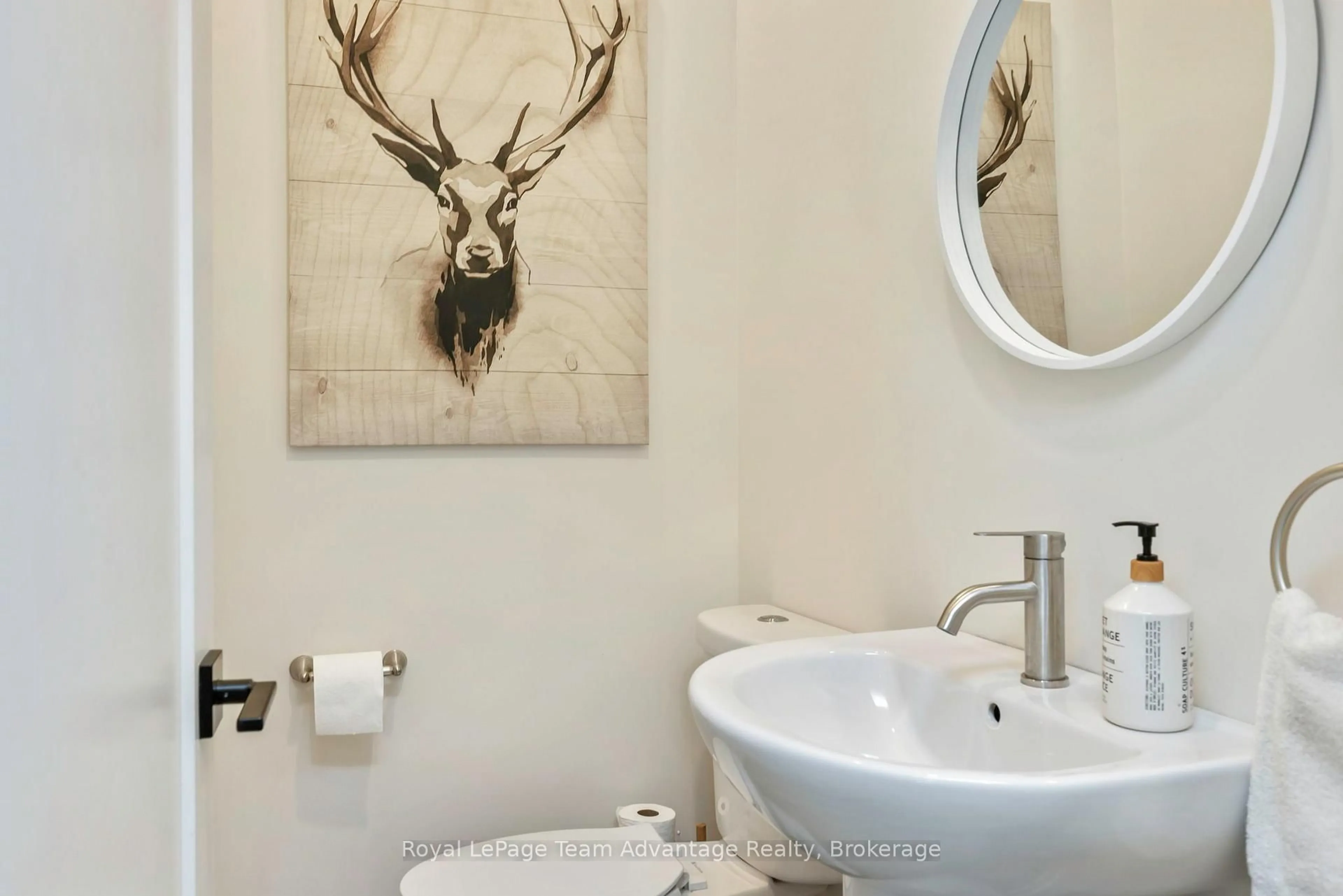 Contemporary bathroom, ceramic/tile floor for 8 Firefly Way, Seguin Ontario P2A 2W8