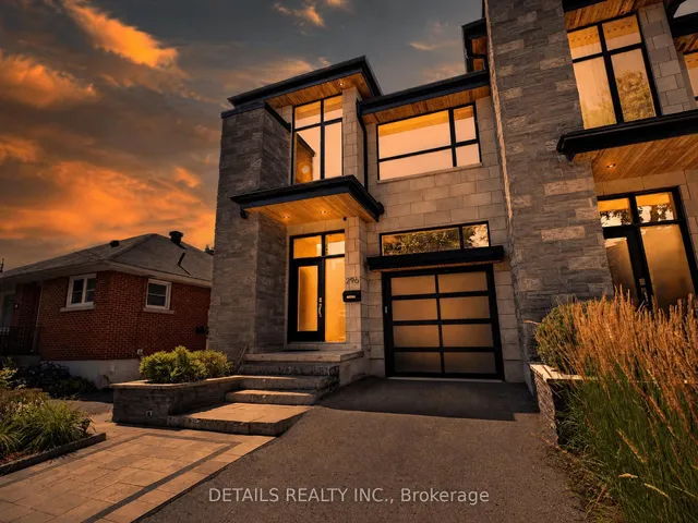 296 Kirchoffer Ave, Ottawa 2