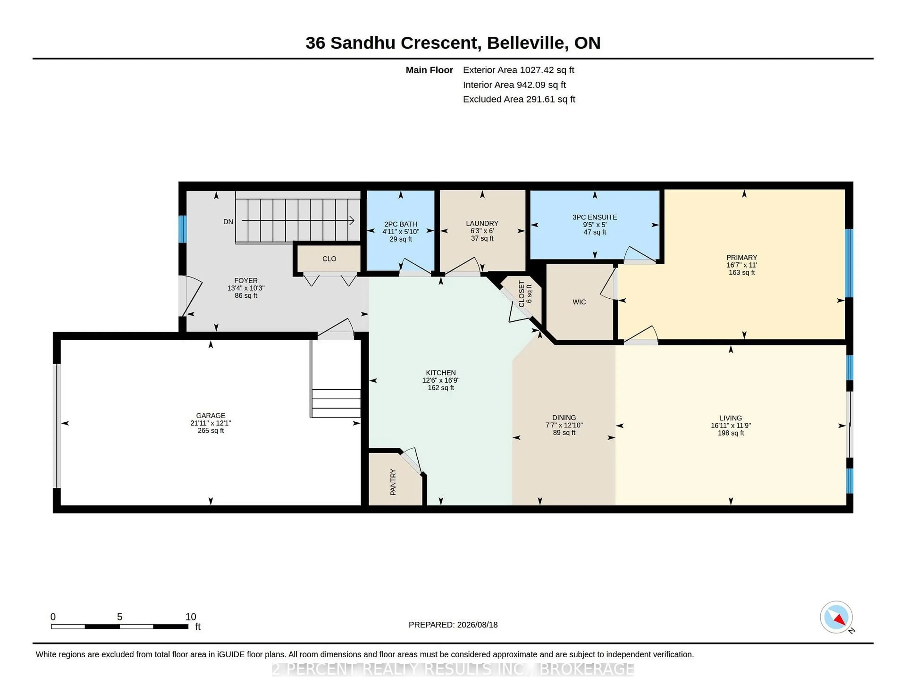 Floor plan for 36 Sandhu Cres, Belleville Ontario K8P 0G7