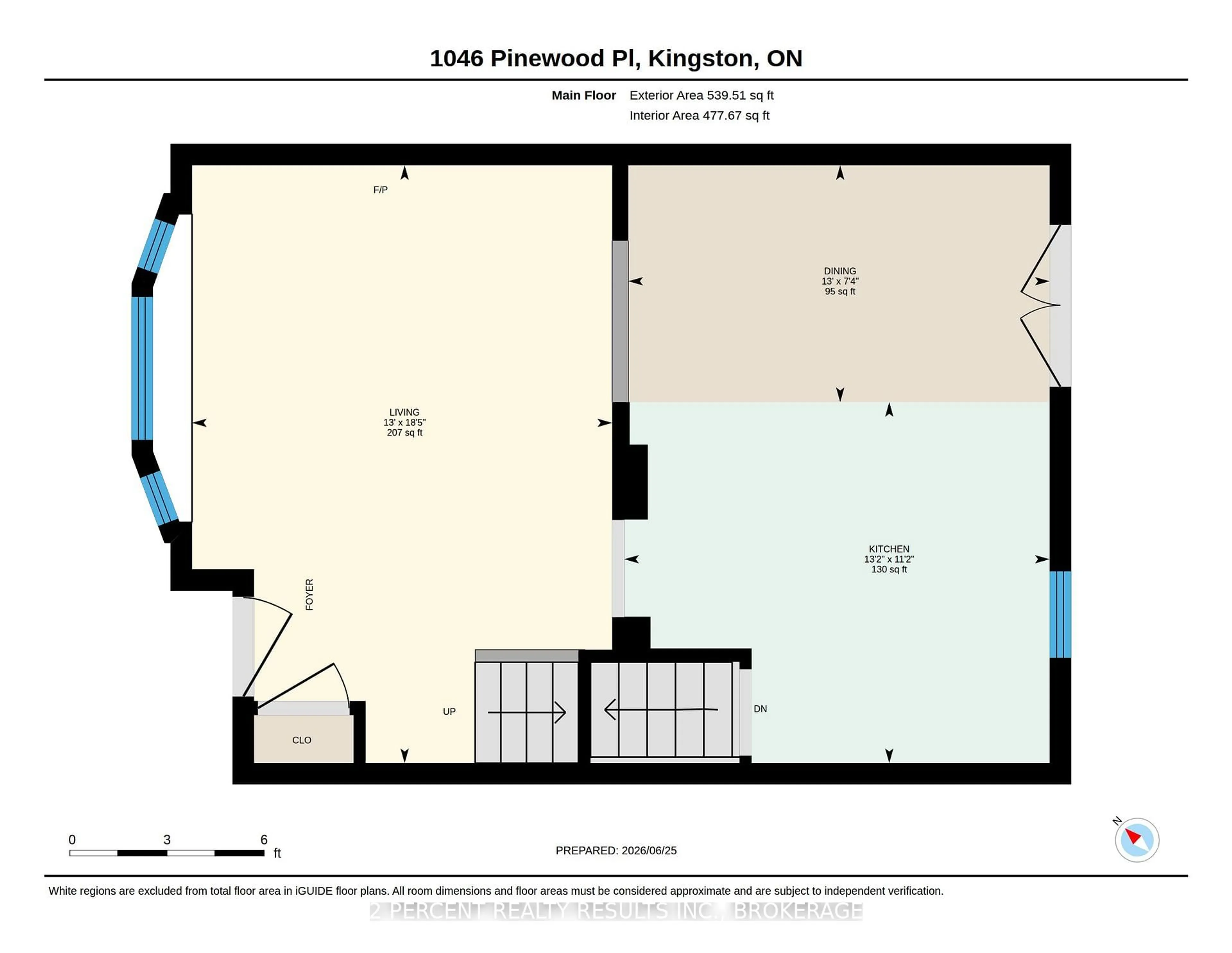 Floor plan for 1046 Pinewood Pl, Kingston Ontario K7P 1L1