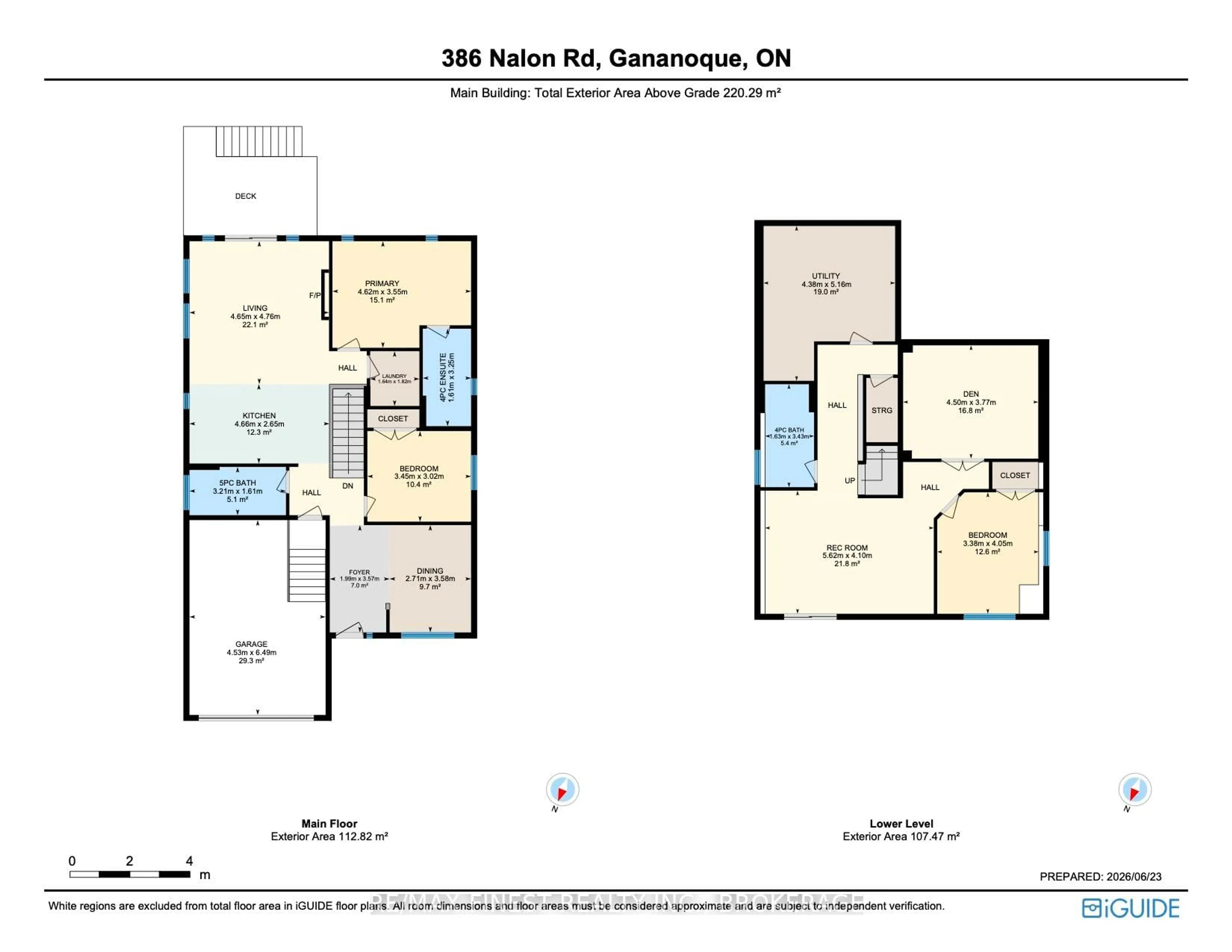 Floor plan for 386 Nalon Rd, Gananoque Ontario K7G 0A3
