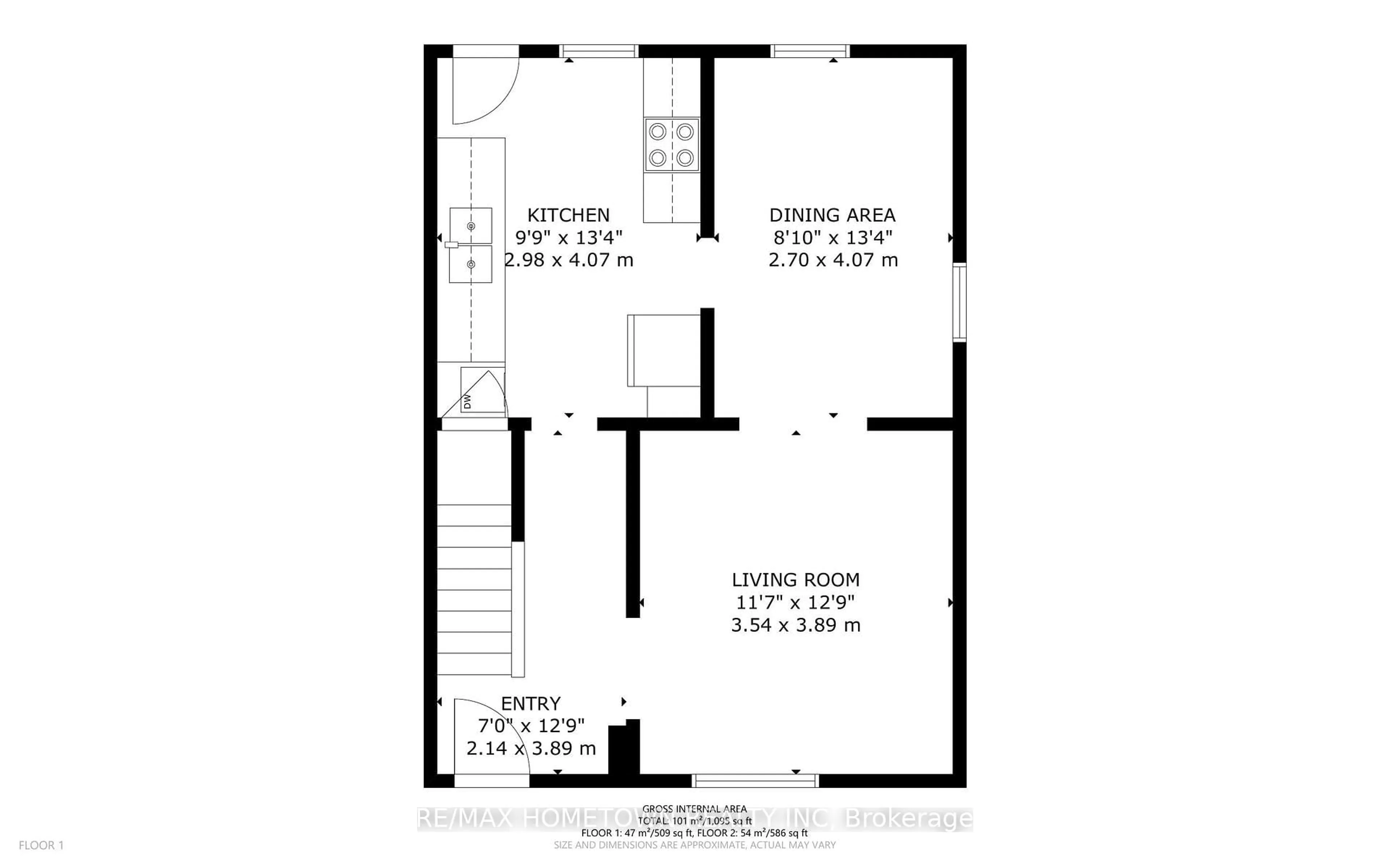Floor plan for 146 Park St, Prescott Ontario K0E 1T0