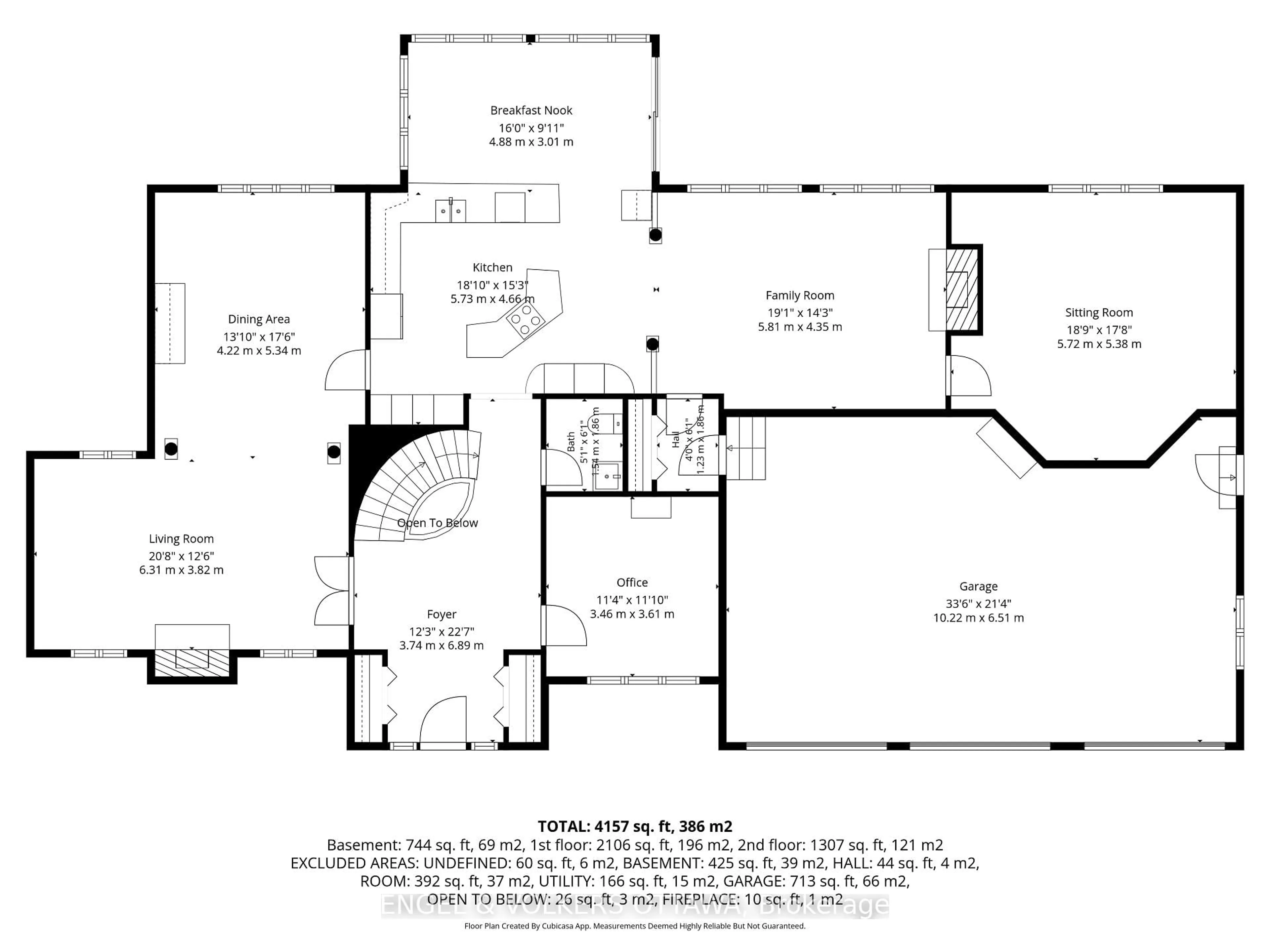 Floor plan for 1088 Bravar Dr, Manotick Ontario K4M 1G3