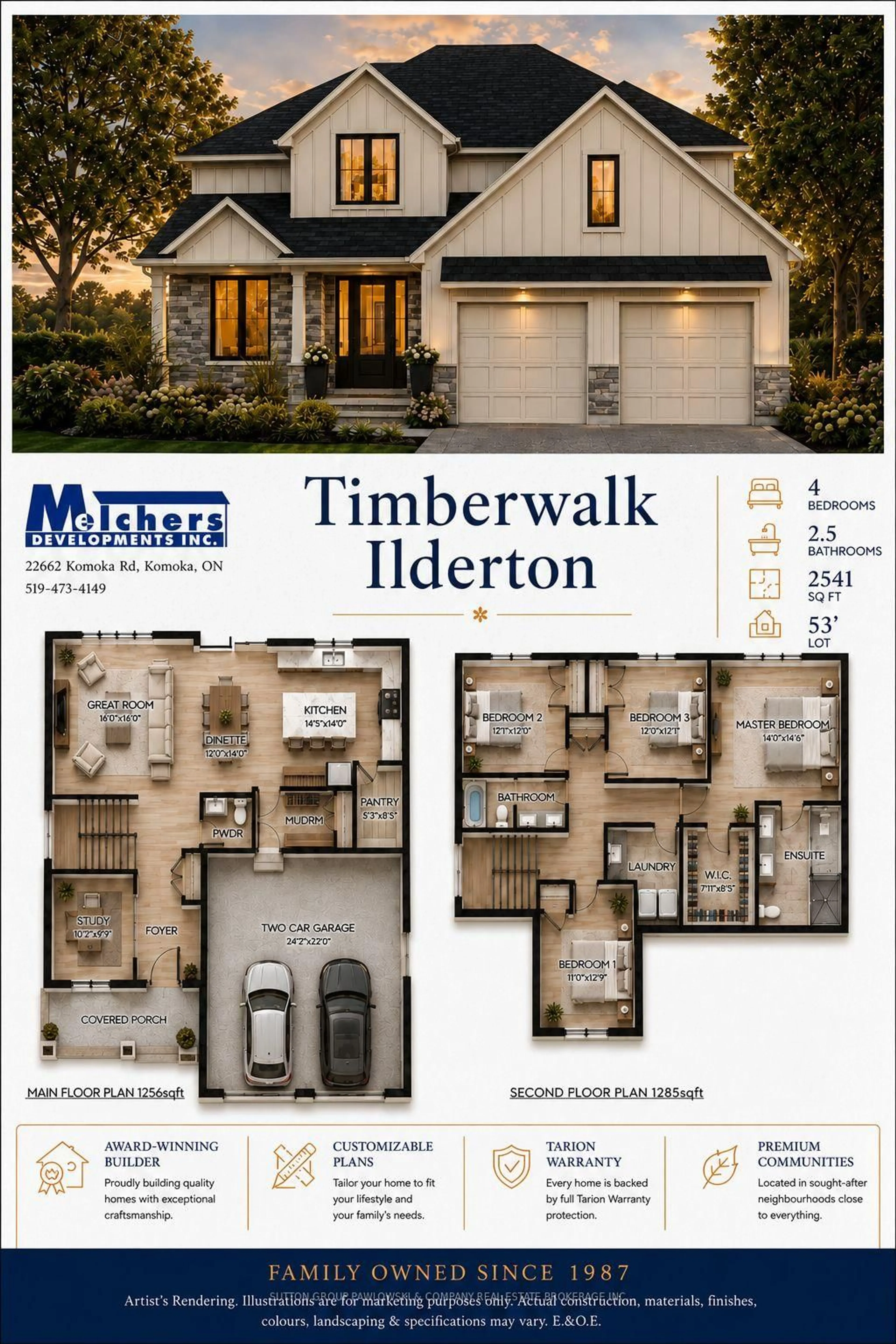 Floor plan for 111 TIMBERWALK Tr #LOT #44, Middlesex Centre Ontario N0M 2A0