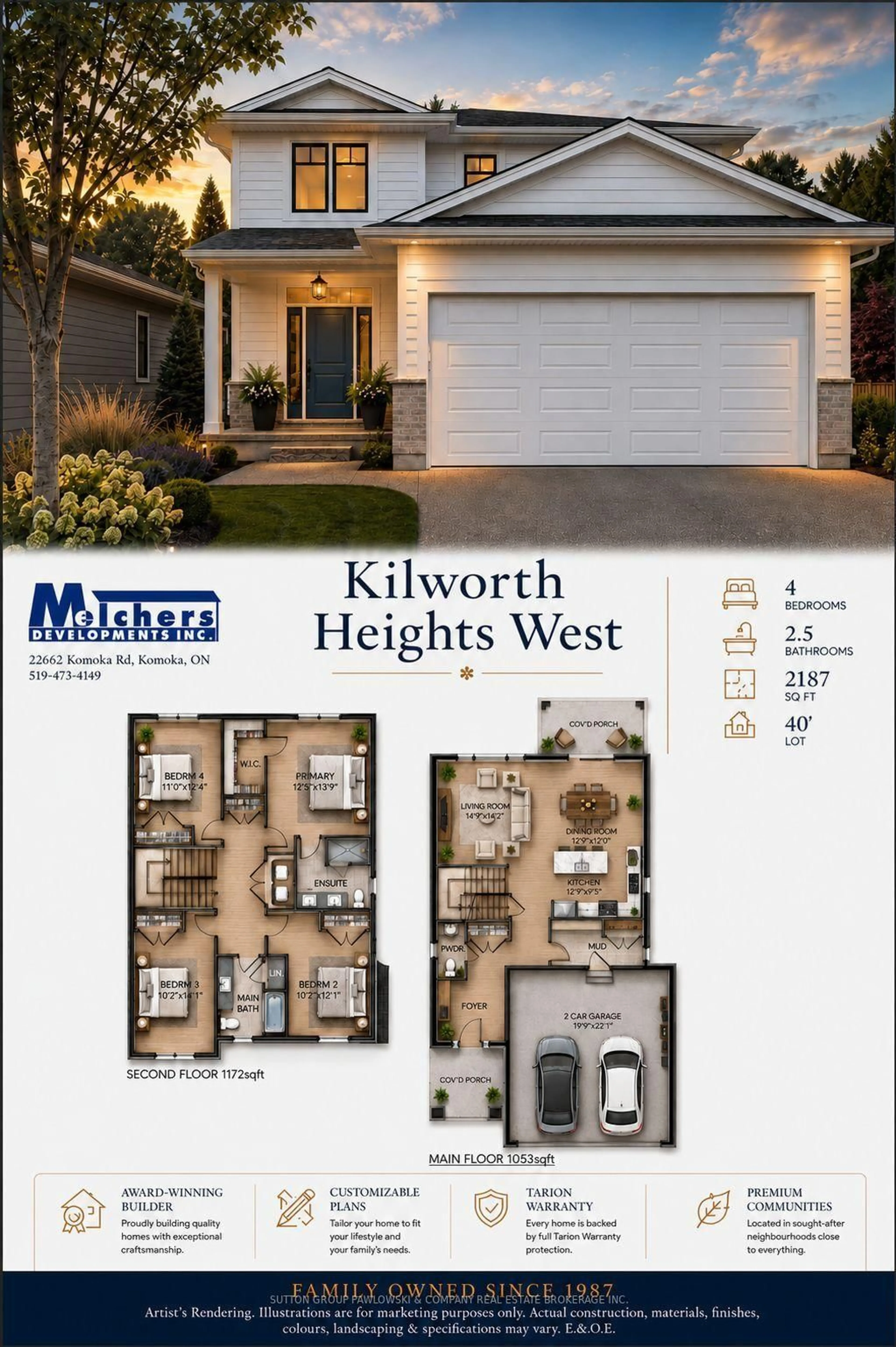 Unknown for 1 TIMBERWALK Clse #LOT #23, Middlesex Centre Ontario N0M 2A0