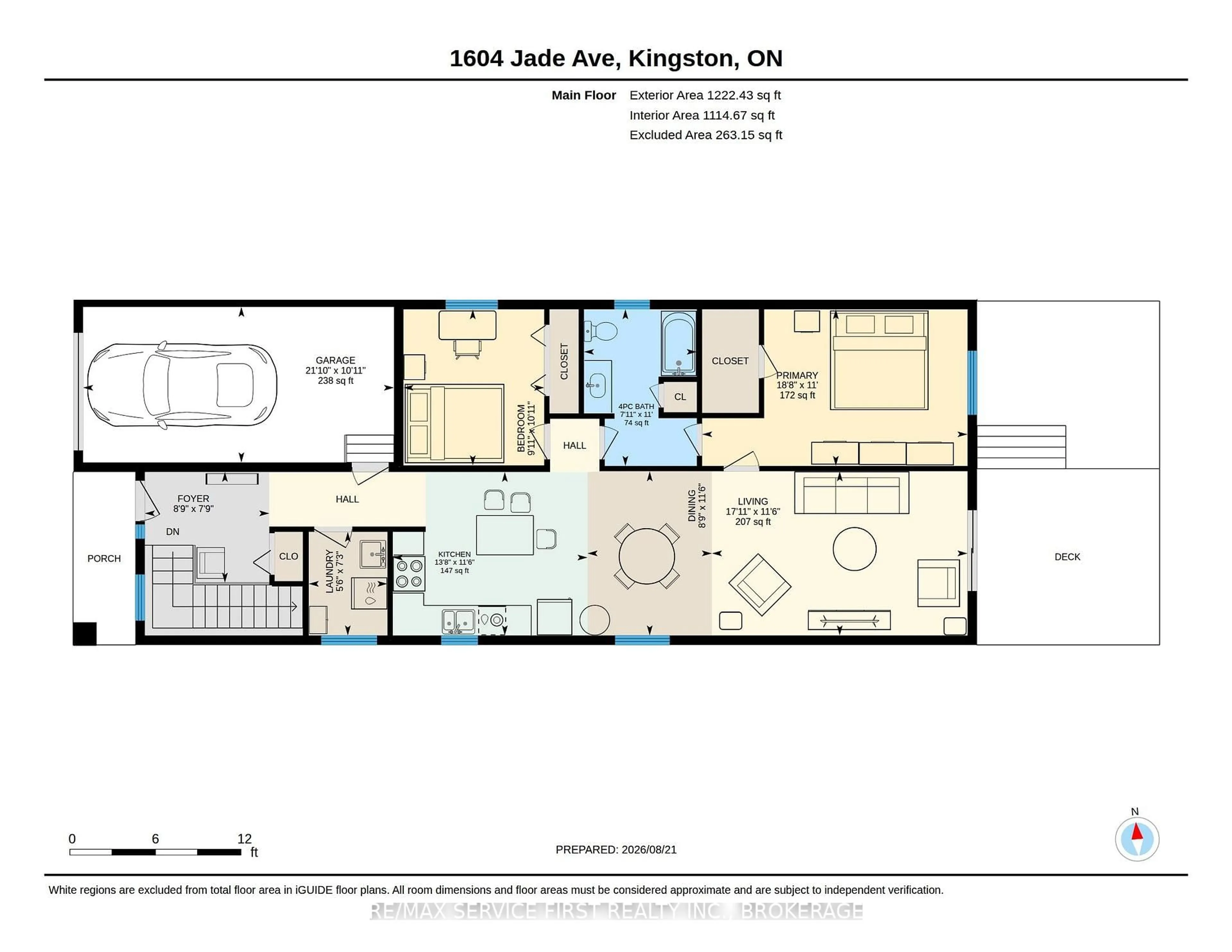 Floor plan for 1604 Jade Ave, Kingston Ontario K7P 0M1