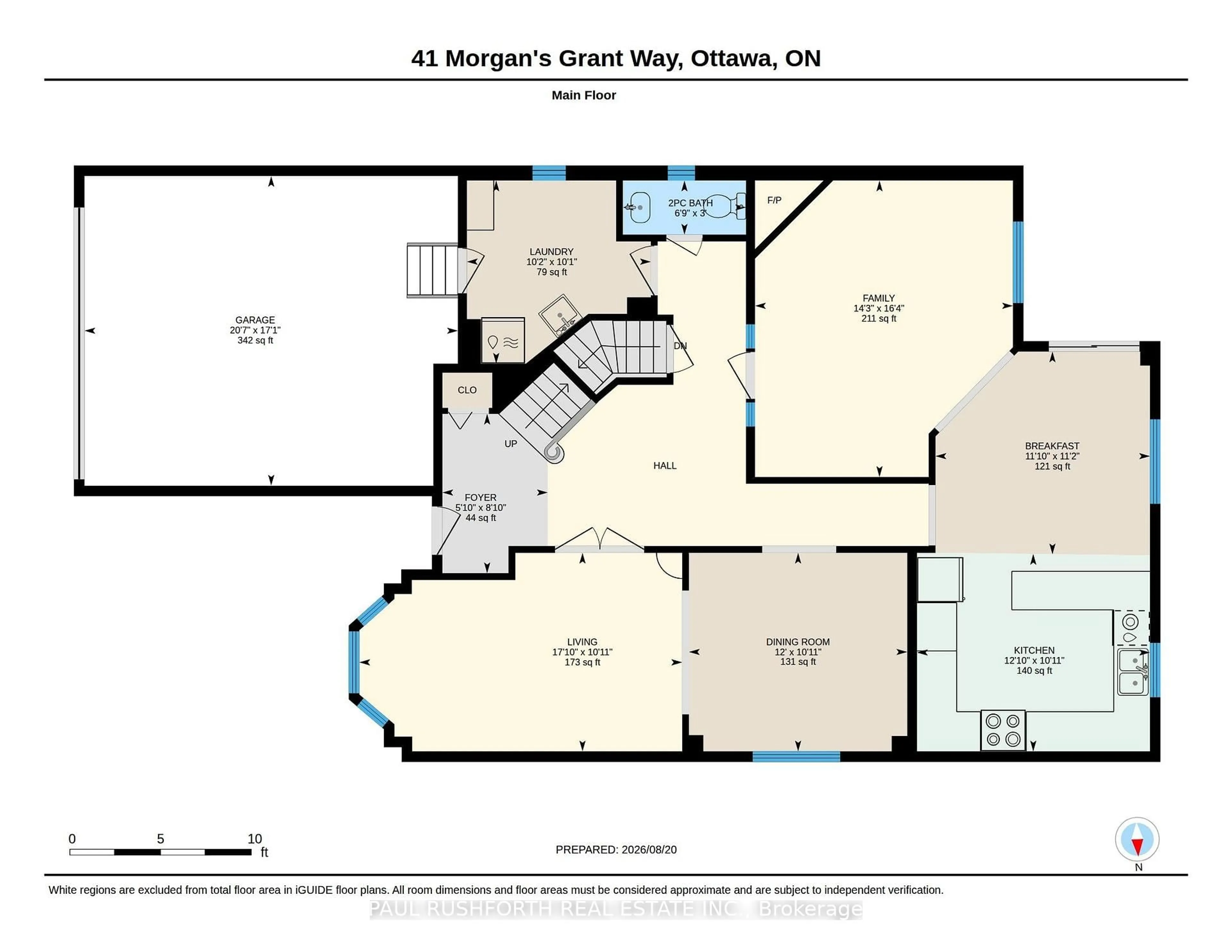 Floor plan for 41 Morgans Grant Way, Kanata Ontario K2E 2E8