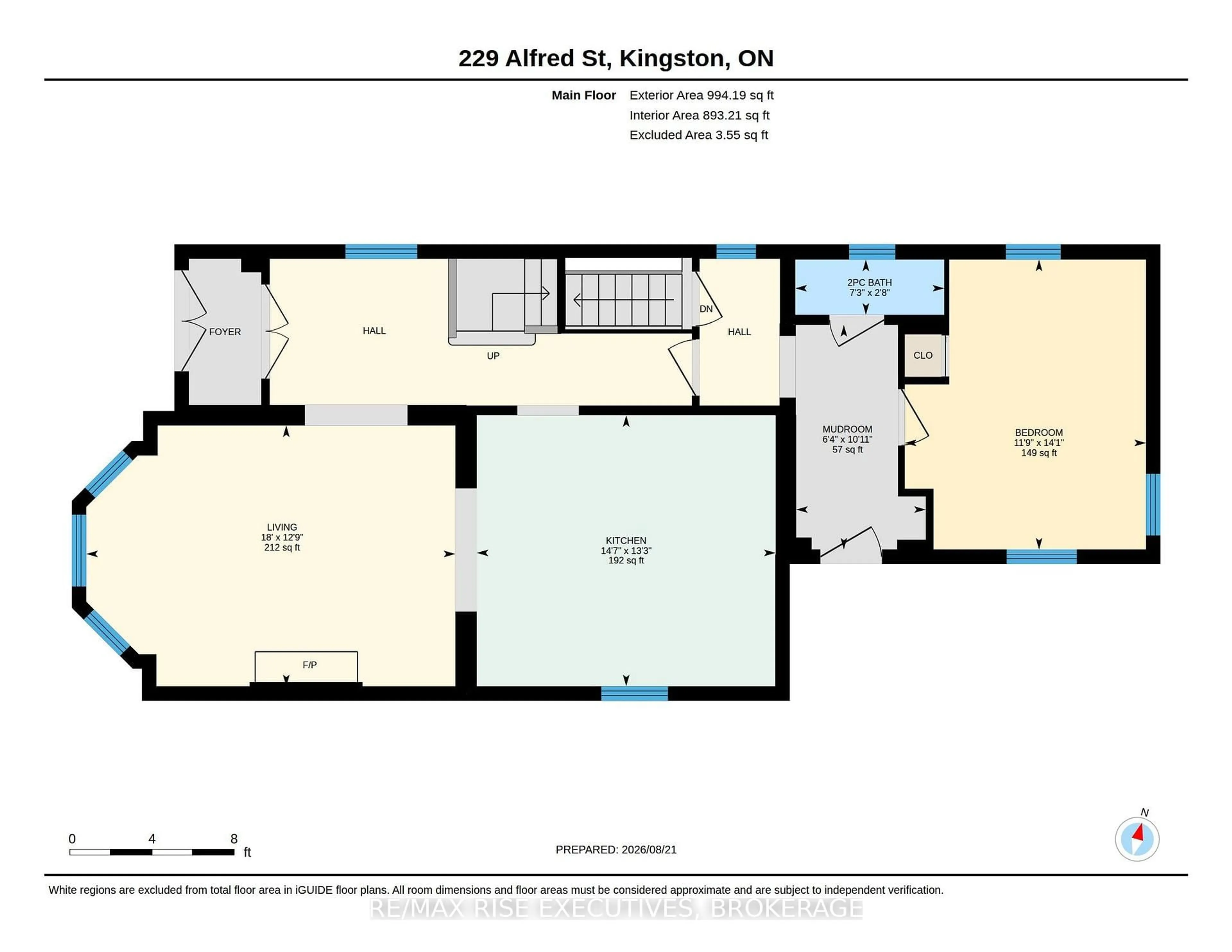 Floor plan for 229 Alfred St, Kingston Ontario K7L 3S1