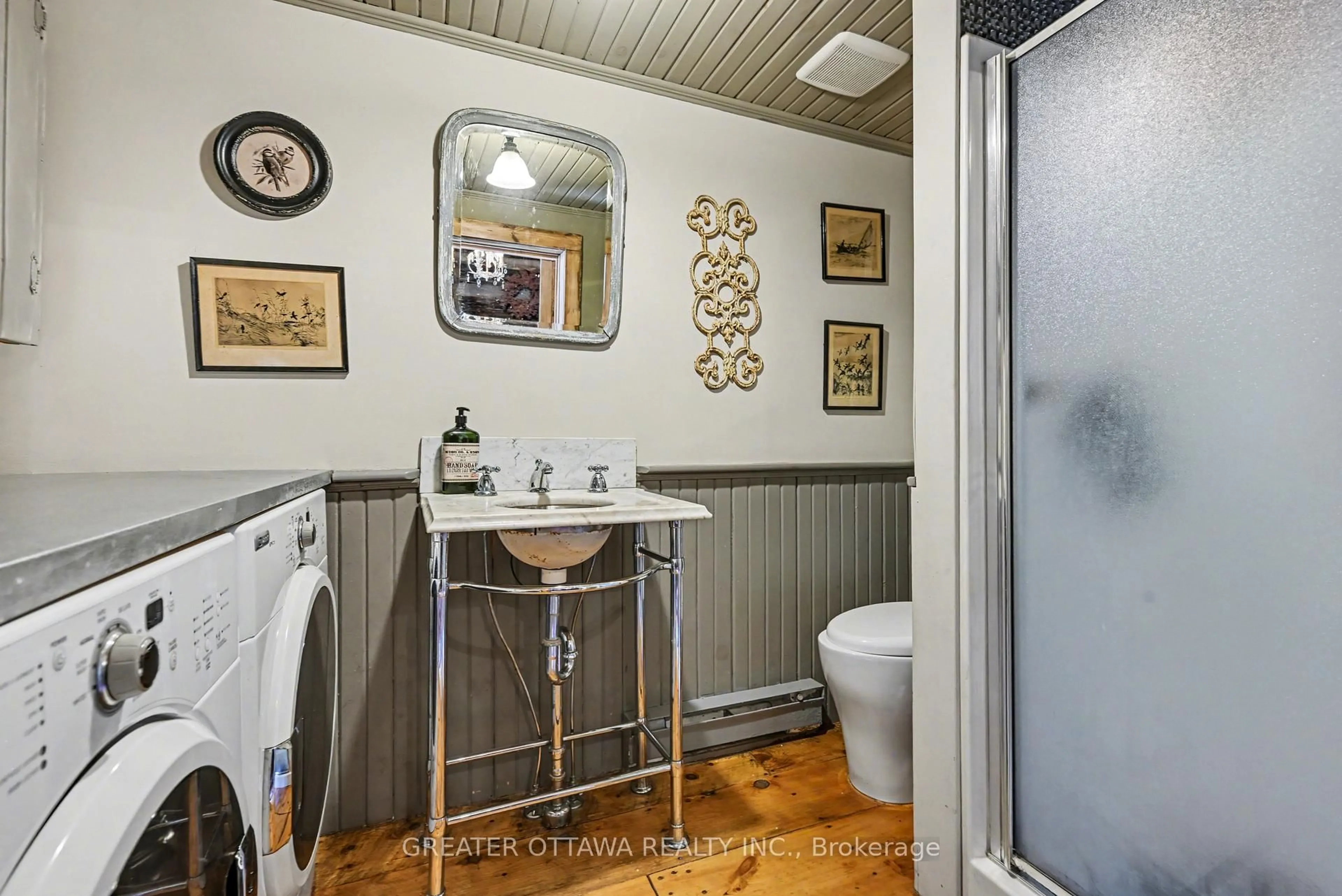 Standard bathroom, ceramic/tile floor for 509 Iron Mine Rd, Lanark Ontario K0G 1K0