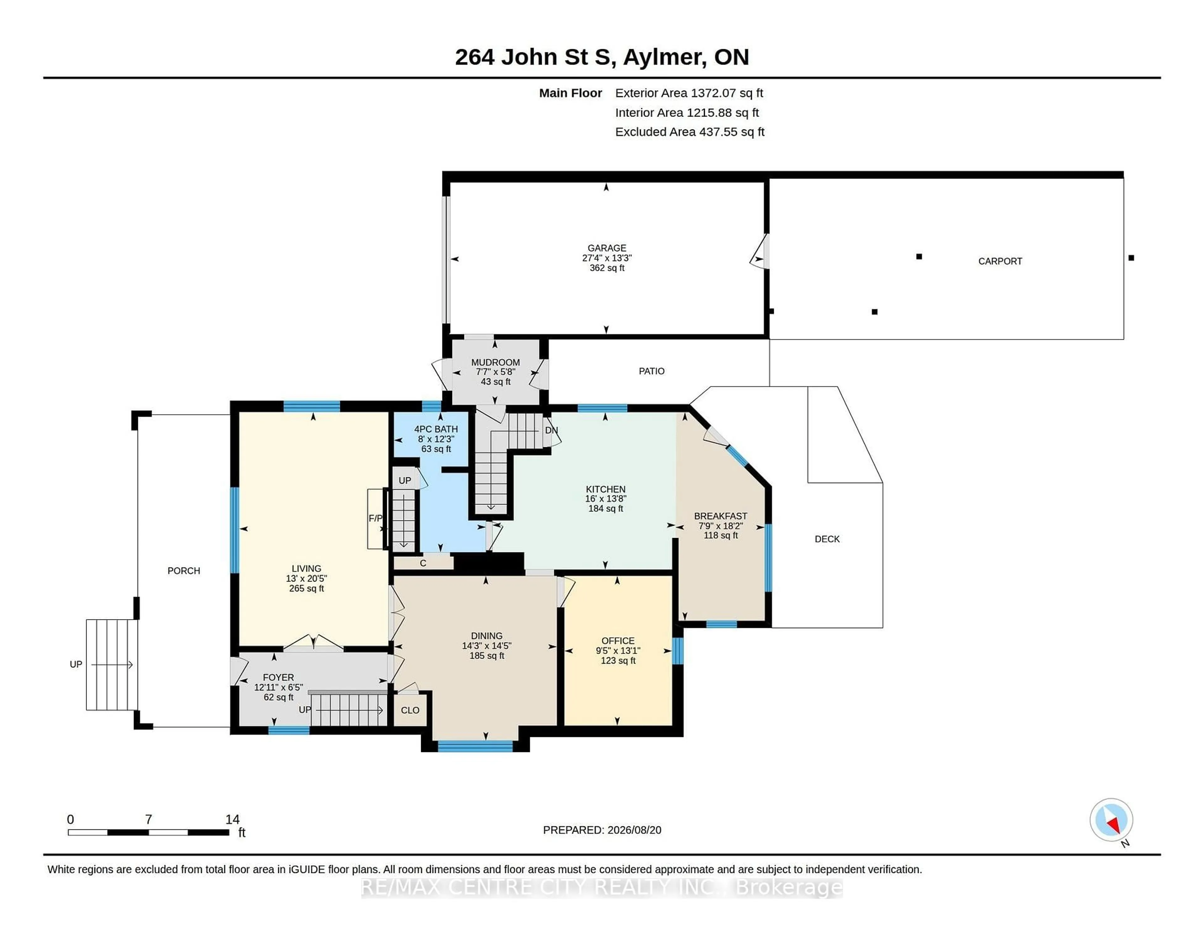 Floor plan for 264 John St, Aylmer Ontario N5H 2E2