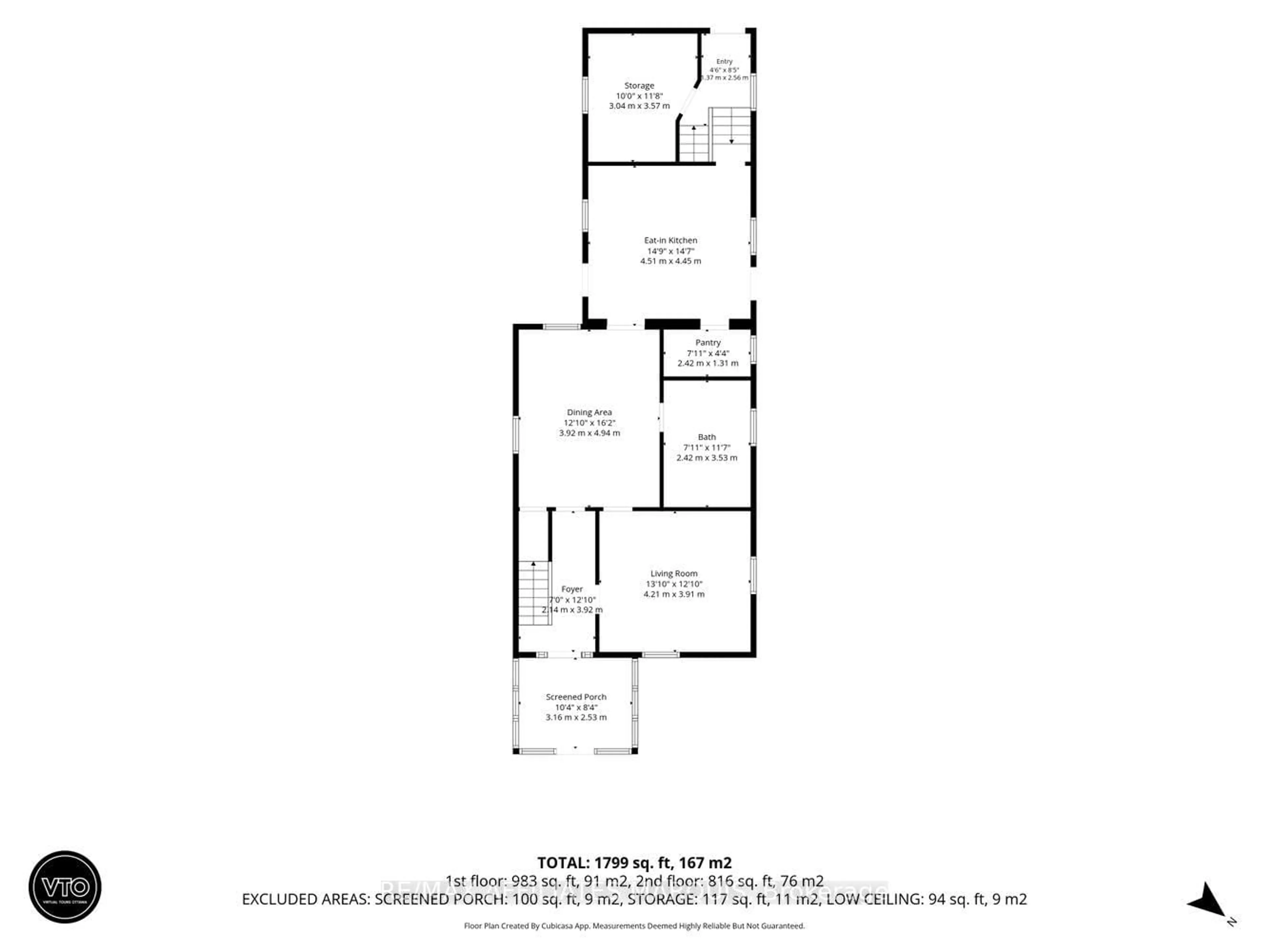Floor plan for 8 Mcgill St, Smiths Falls Ontario K7A 2J2