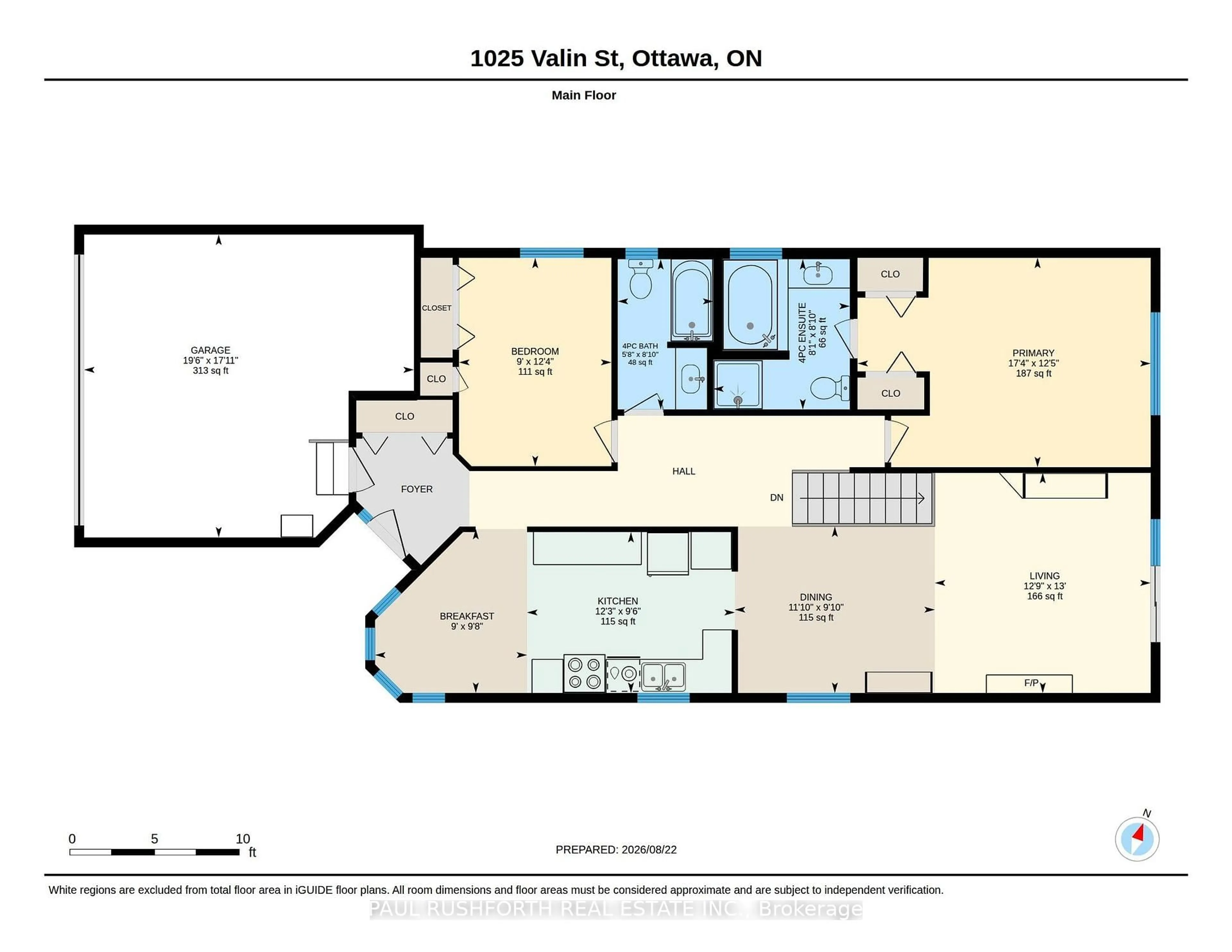 Floor plan for 1025 Valin St, Ottawa Ontario K4A 4X7