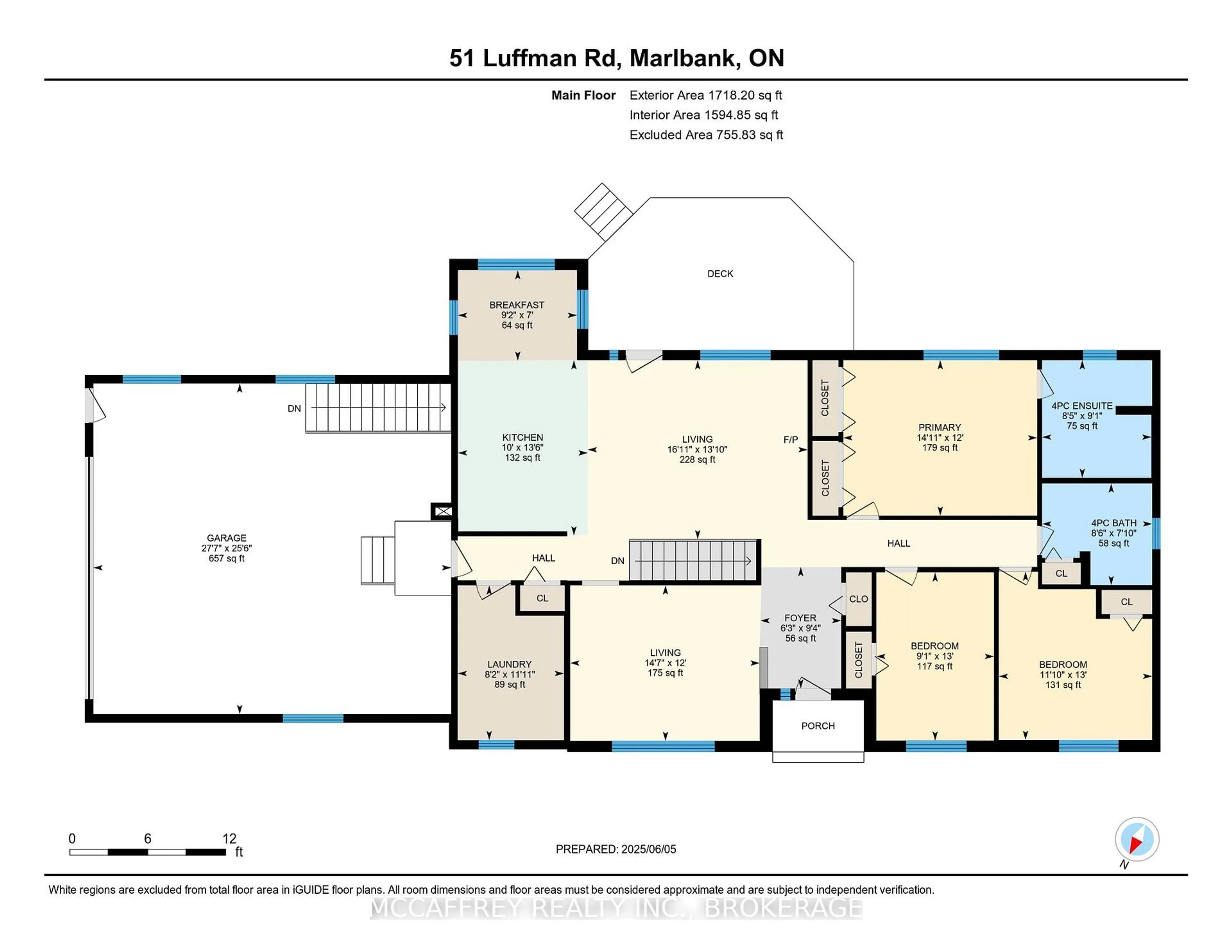 Floor plan for 51 Luffman Rd, Tweed Ontario K0K 2L0