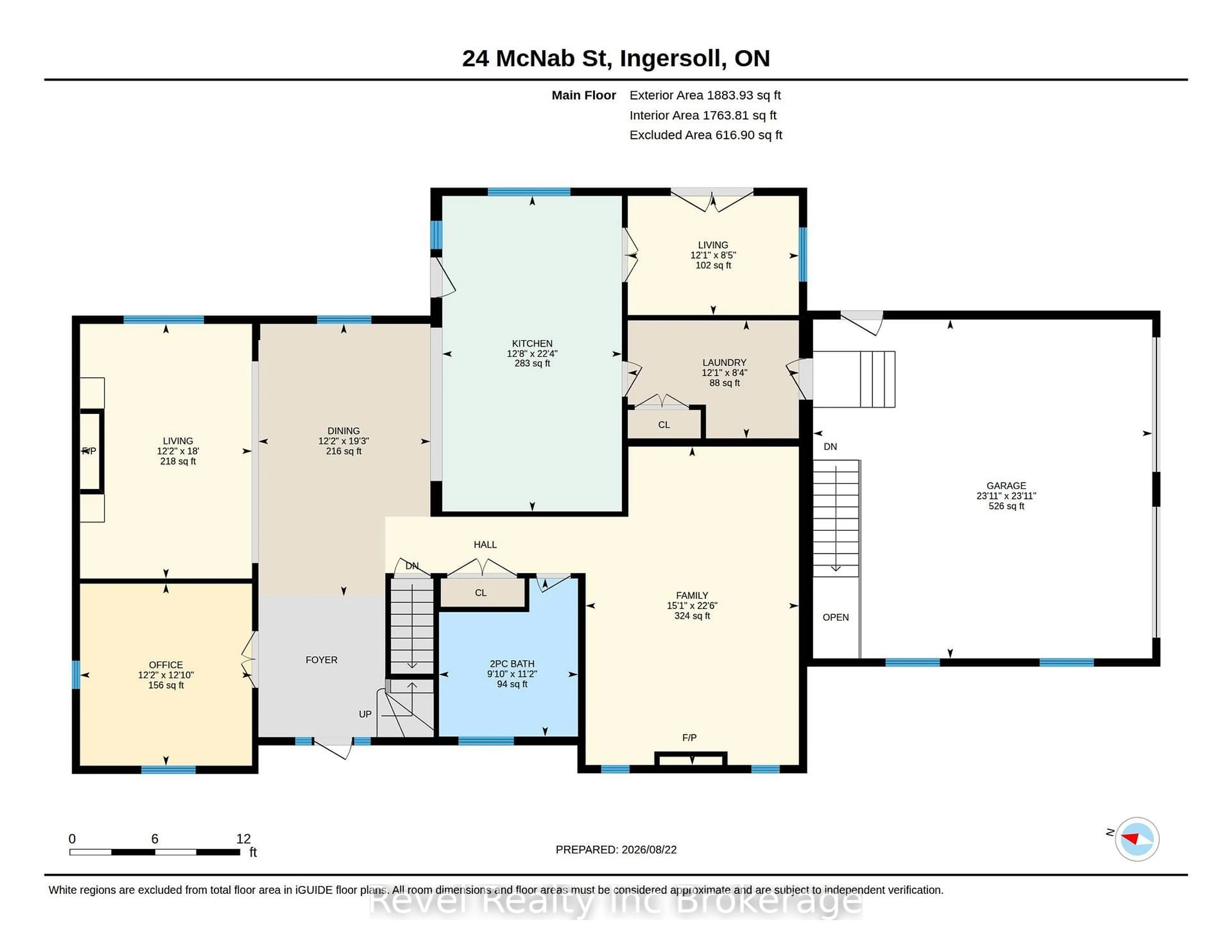 Floor plan for 24 Mcnab St, Zorra Ontario N5C 3J6
