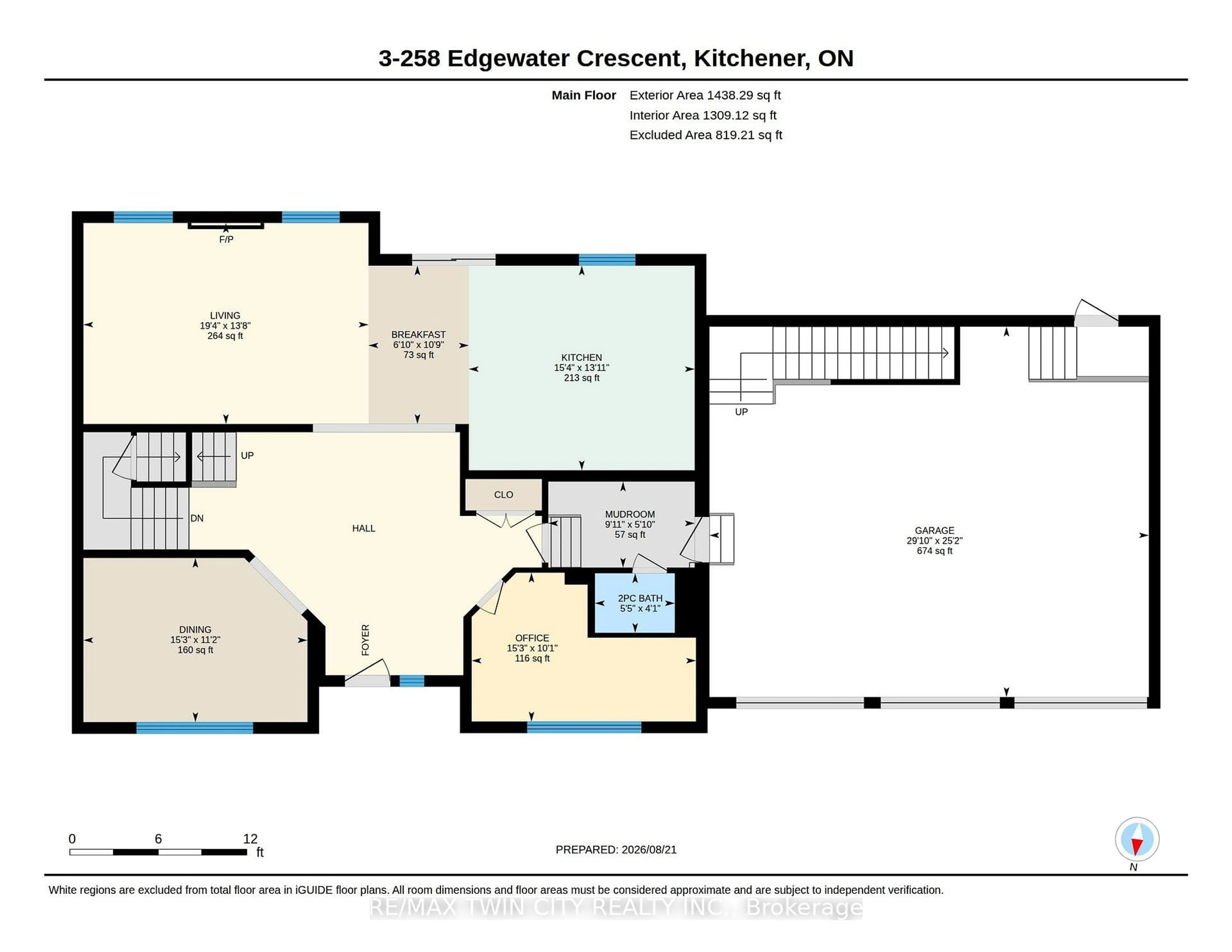 Floor plan for 258 Edgewater Cres #3, Kitchener Ontario N2A 4M2