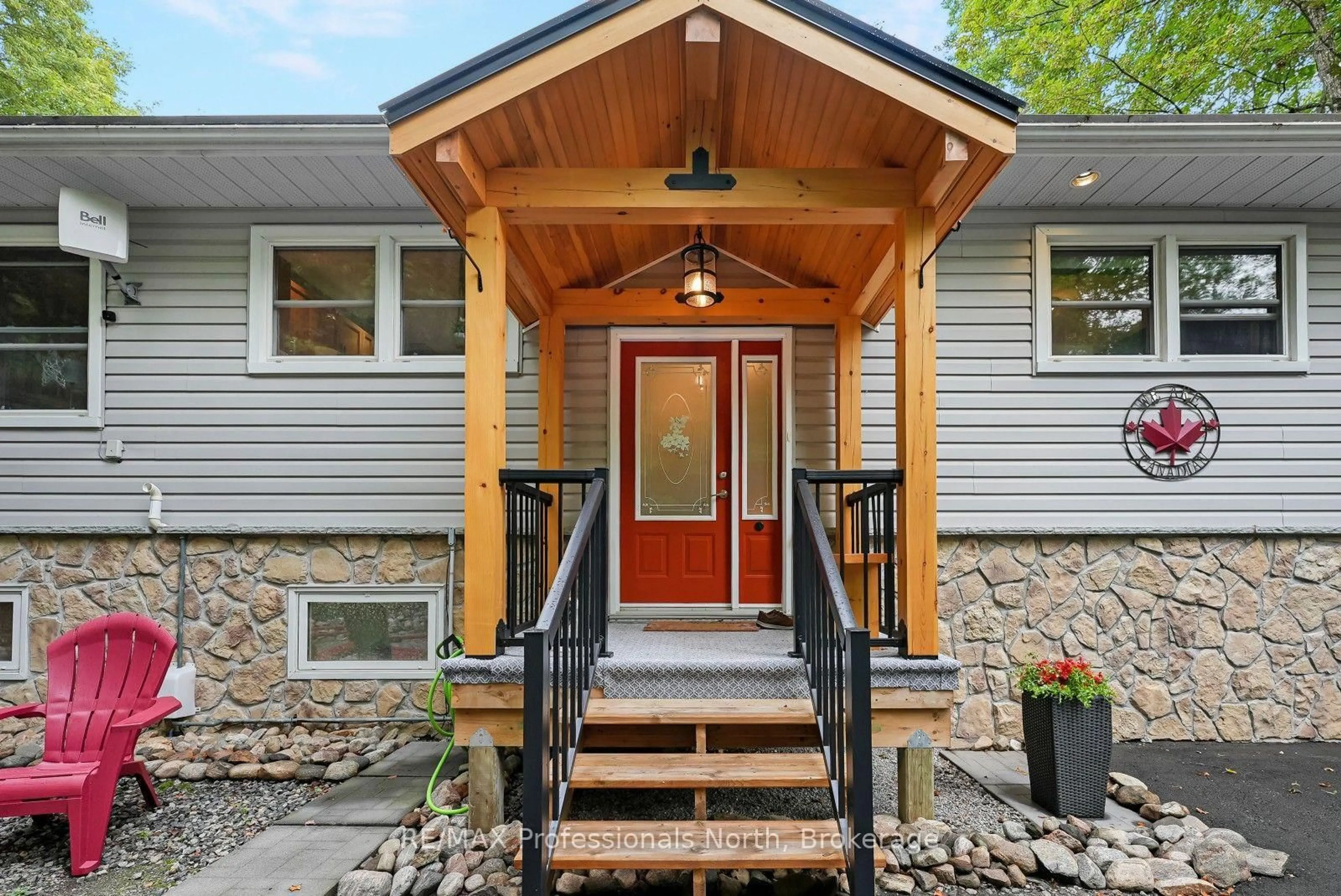 Indoor entryway for 202 Sunnyside St, Dysart et al Ontario K0M 1S0
