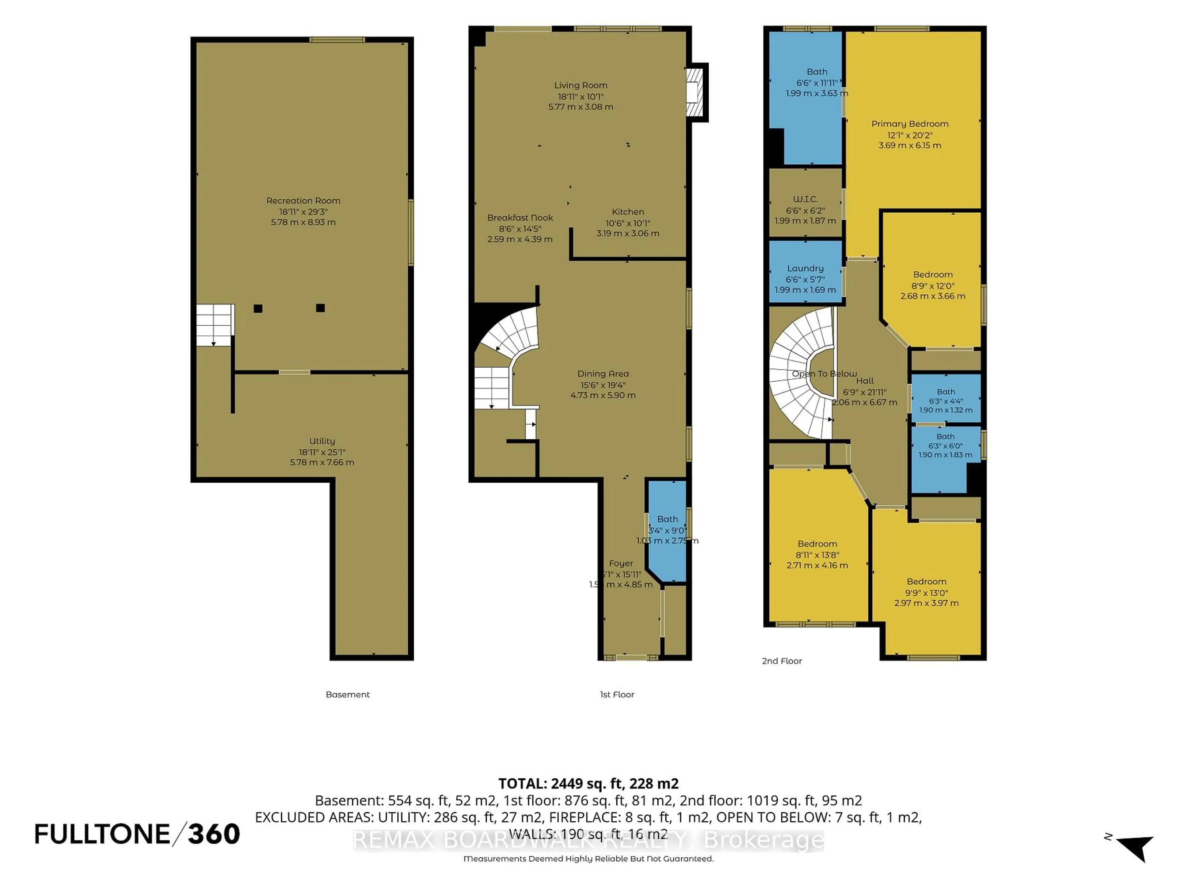Floor plan for 2 Duncanville St, Russell Ontario K4R 1E5