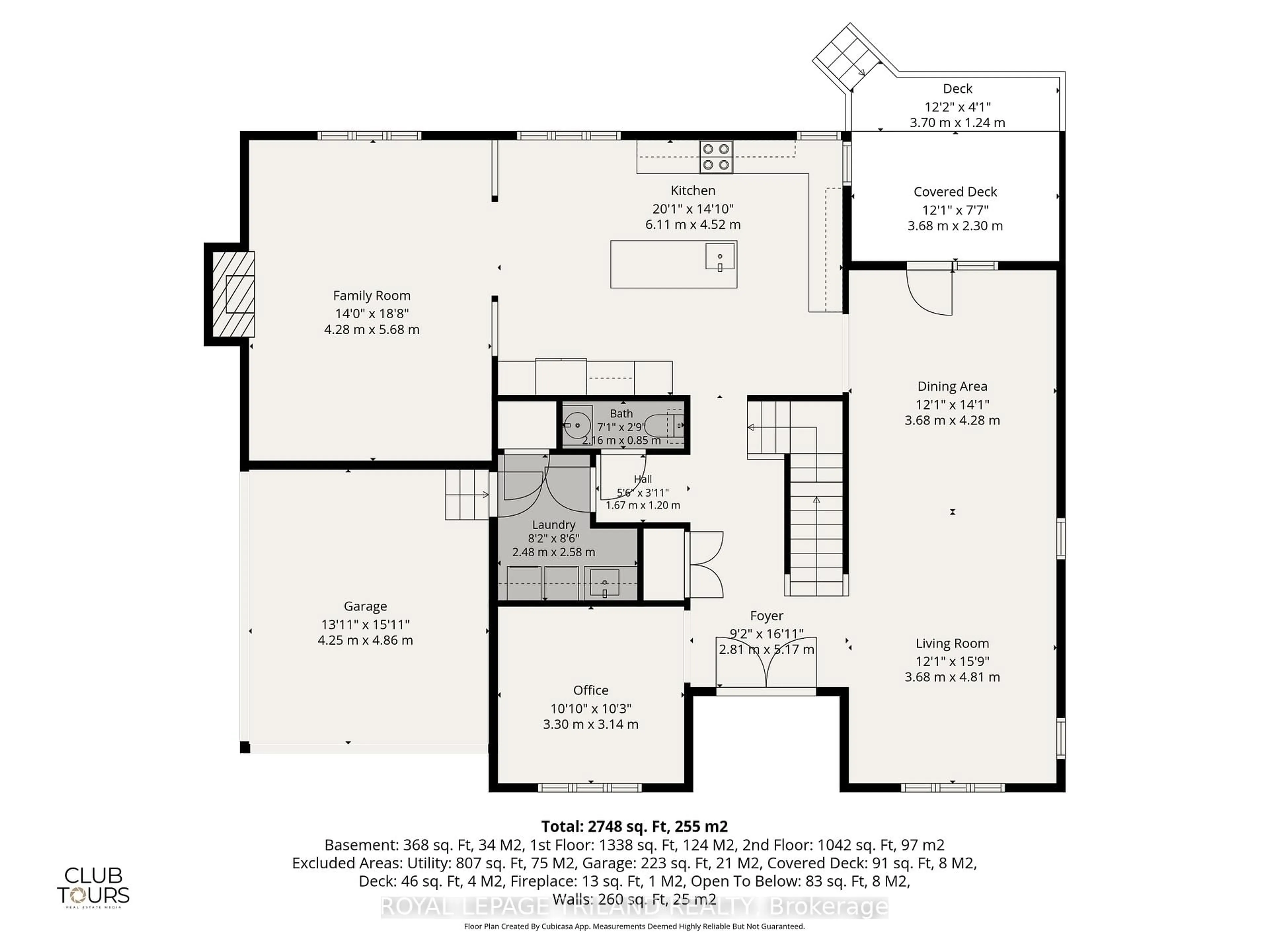 Floor plan for 4 Baron Cres, Middlesex Centre Ontario N0L 1R0