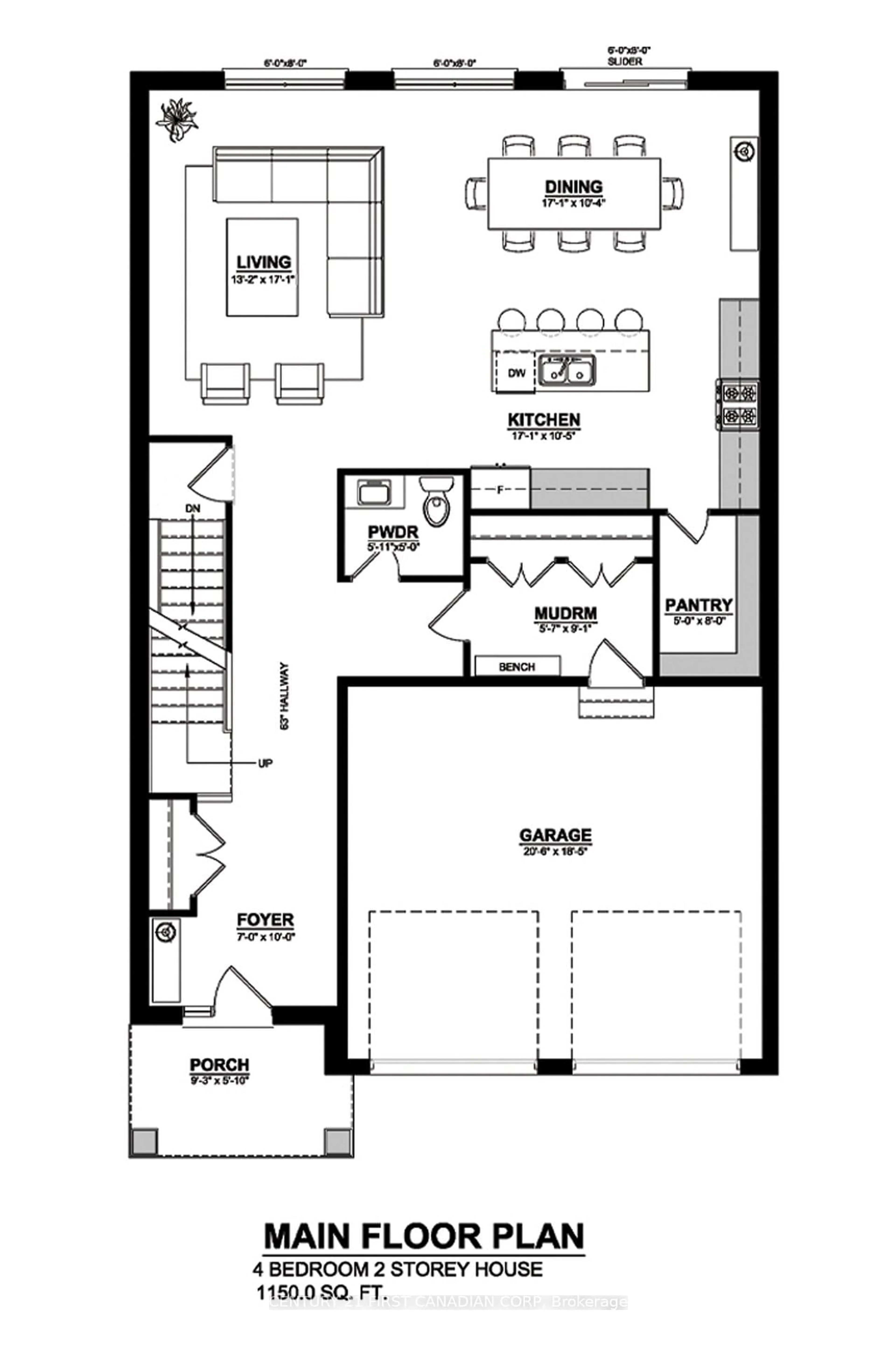 Floor plan for 2649 Heardcreek Tr, London North Ontario N6G 0Z8
