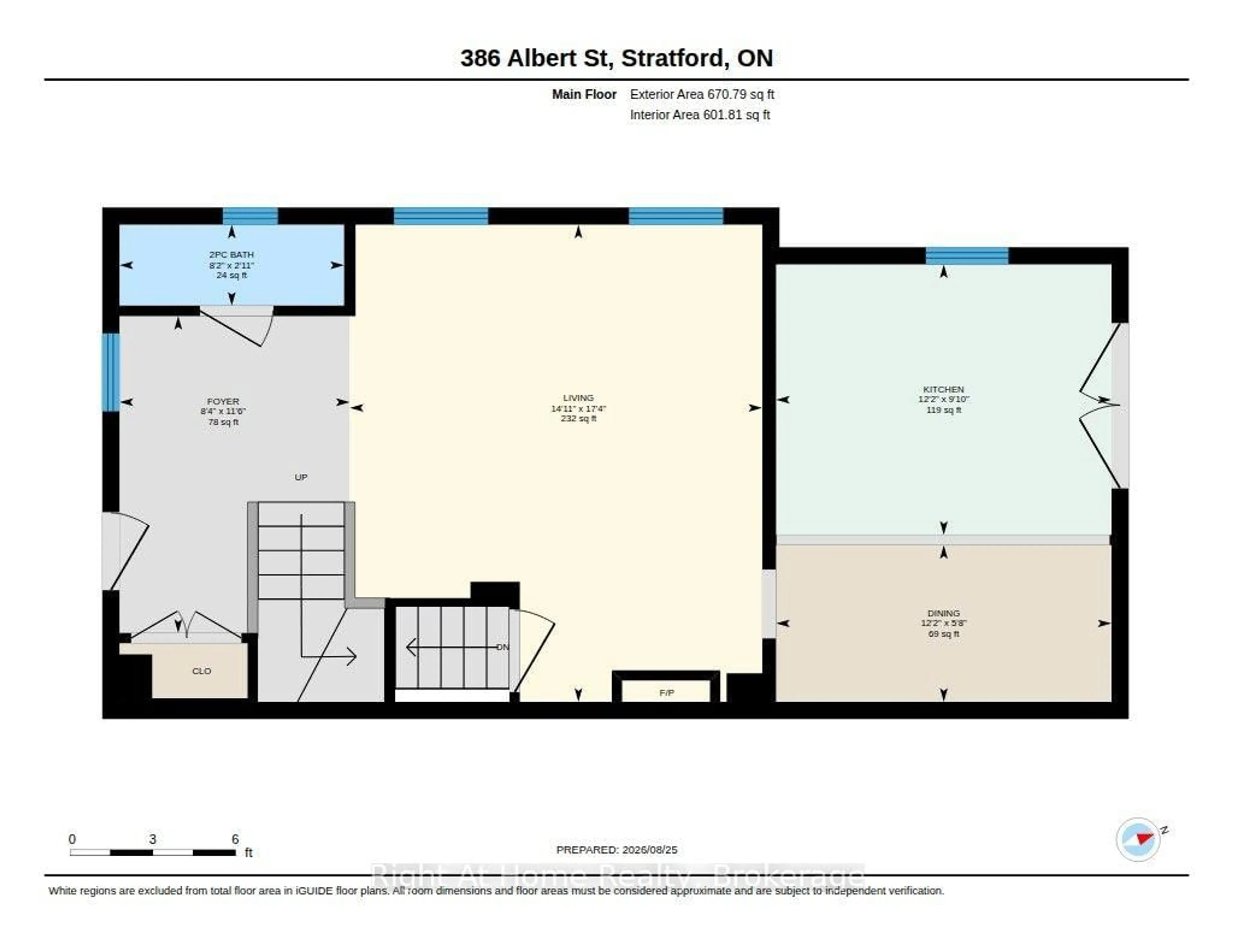 Floor plan for 386 Albert St, Stratford Ontario N5A 3L1