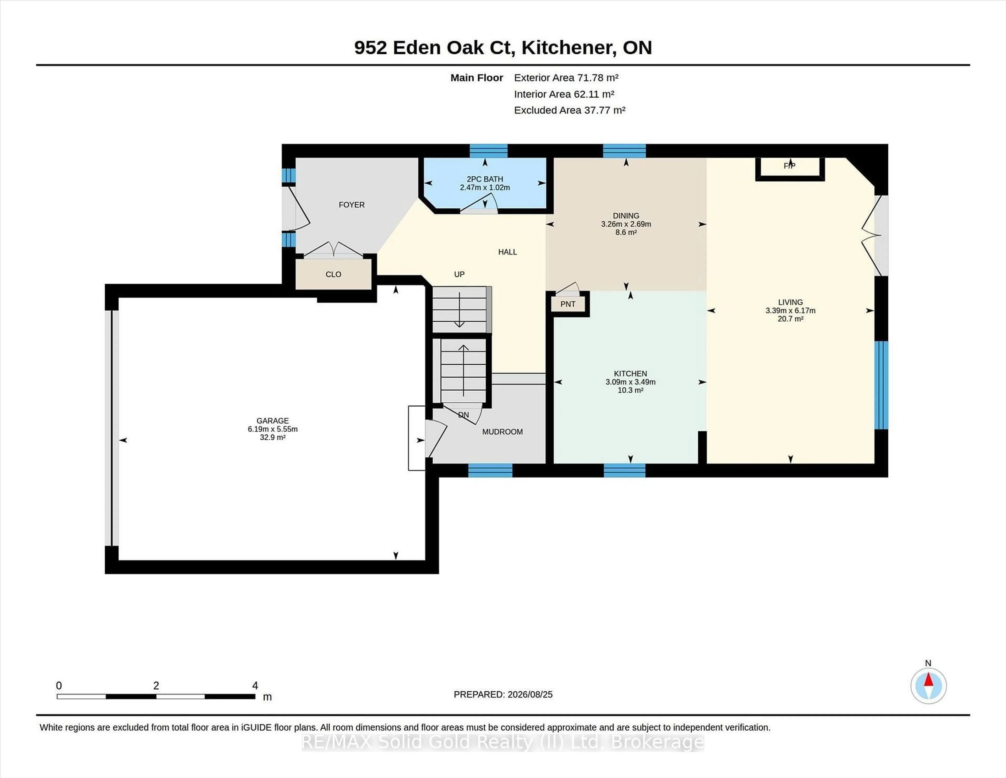 Floor plan for 952 Eden Oak Crt, Kitchener Ontario N2A 0C6