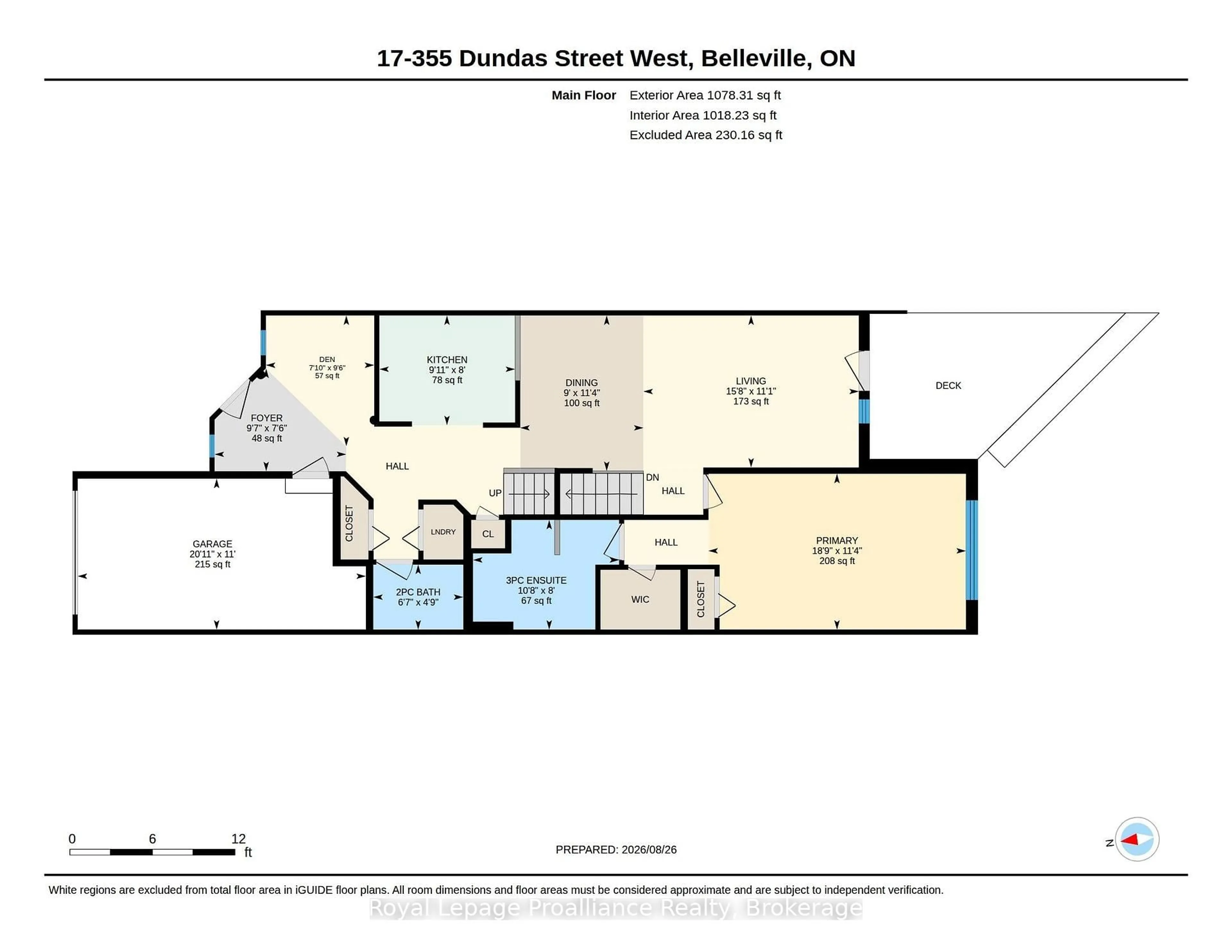Floor plan for 355 Dundas St #17, Belleville Ontario K8P 1B3