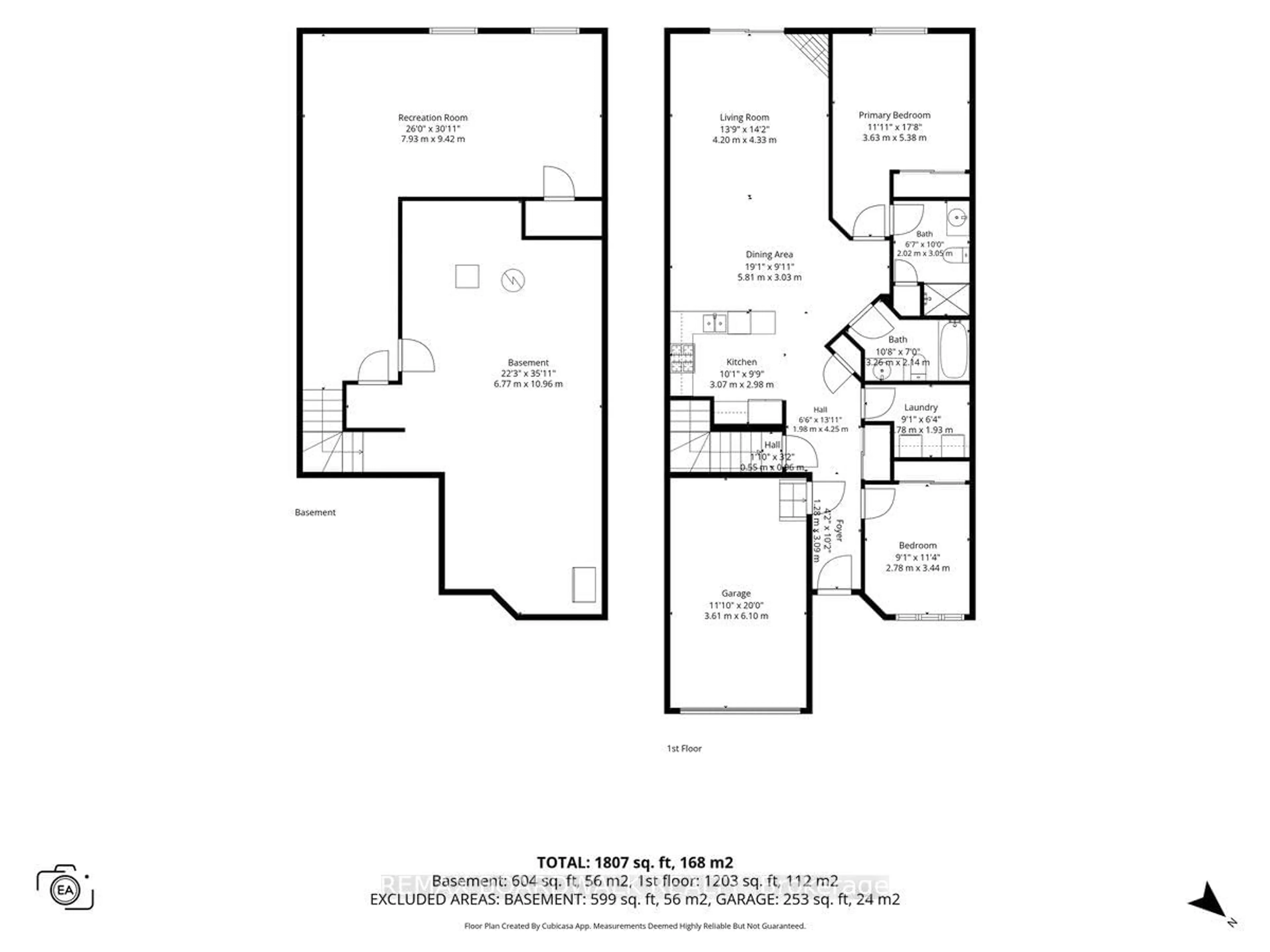 Floor plan for 13 Allan Bond Crt, Arnprior Ontario K7S 0C5
