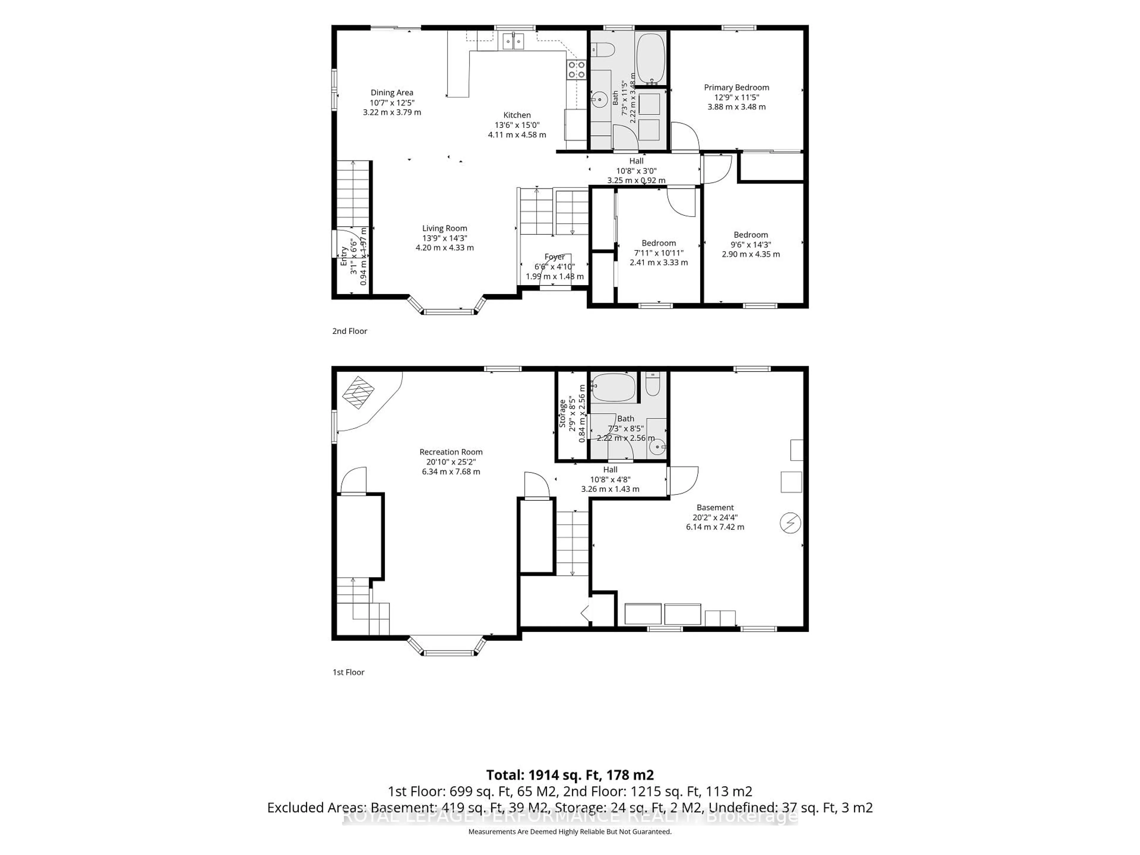 Floor plan for 16217 Northfield Rd, South Stormont Ontario K0C 1R0