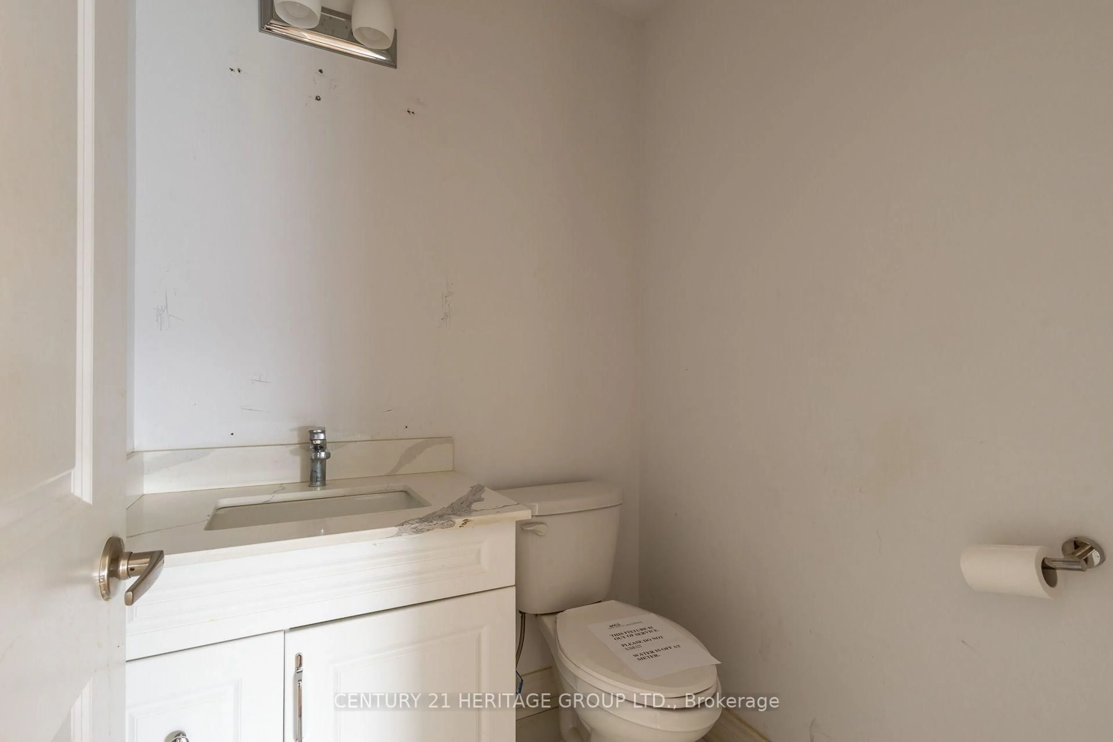Standard bathroom, floor is not visible for 238 Longboat Ru, Brantford Ontario N3T 0X1