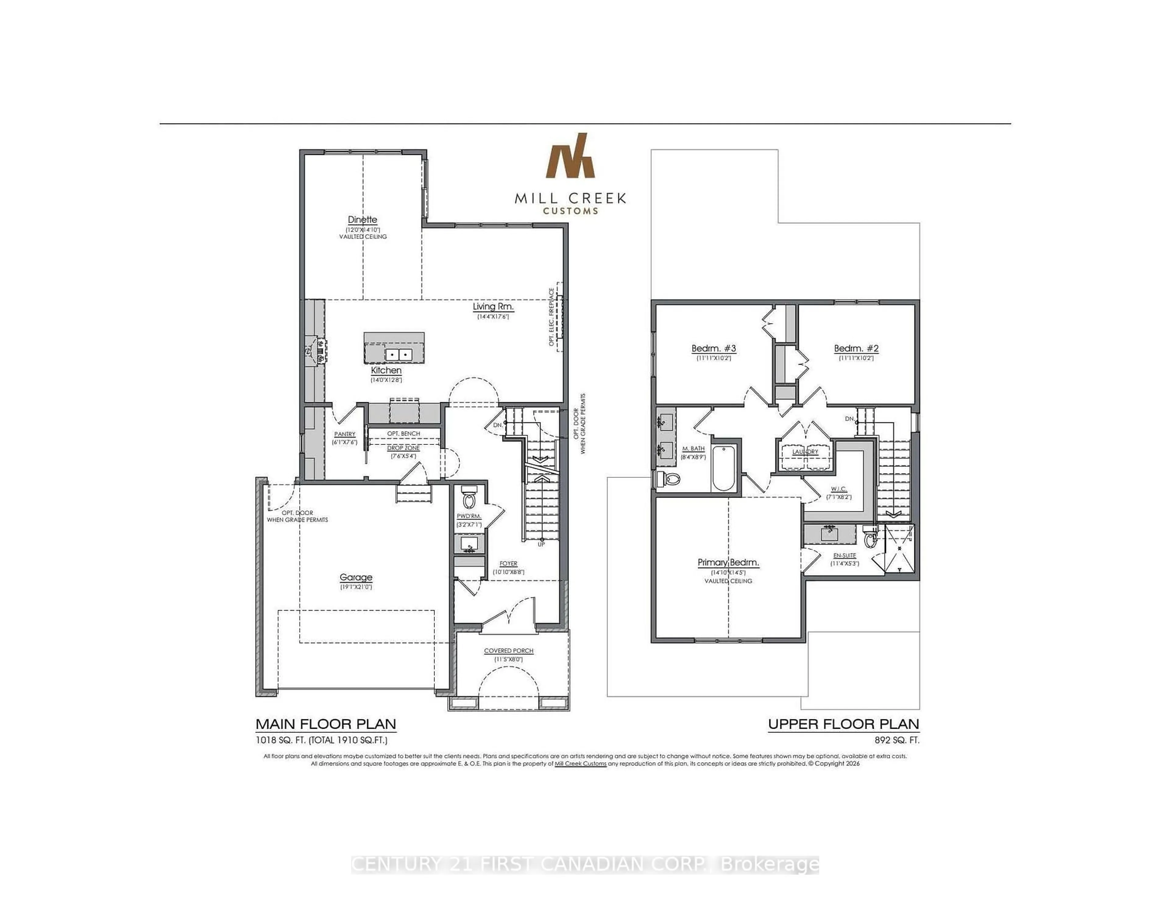 Floor plan for 24 Sheldabren St, North Middlesex Ontario N0M 1A0