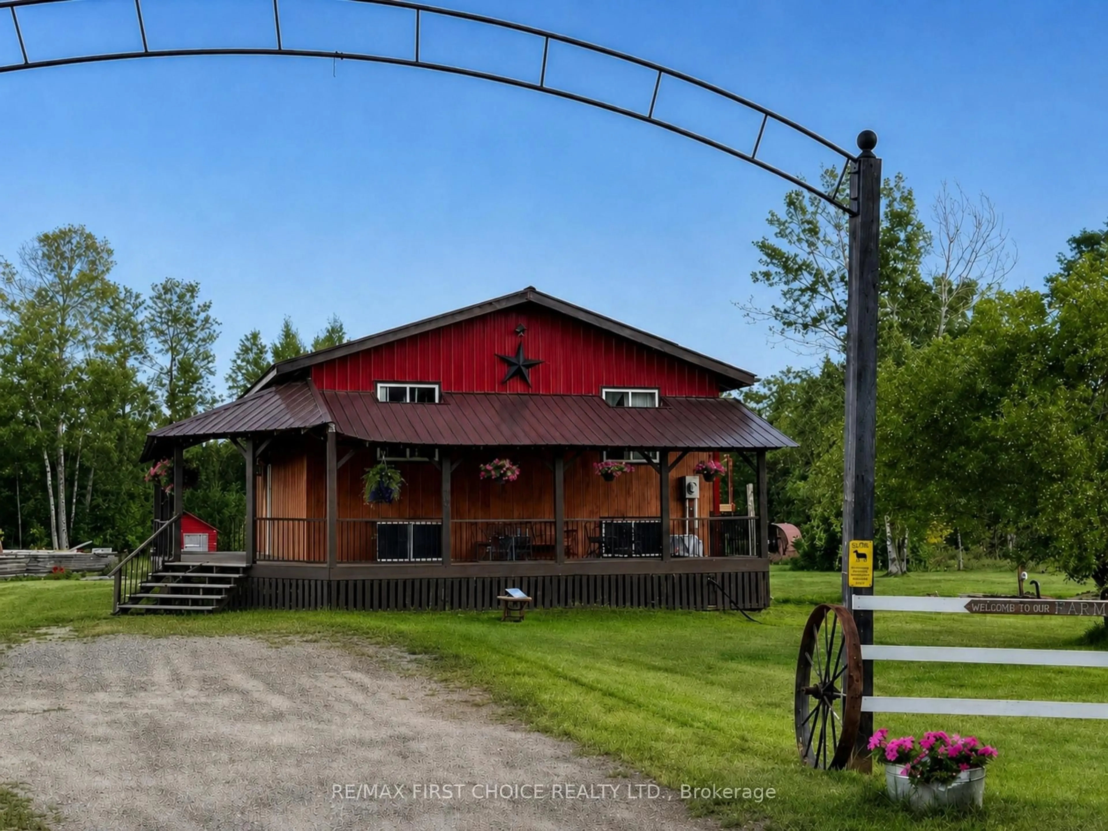 Unknown for 661 Stewart Rd, Alberton Ontario P9A 3M2