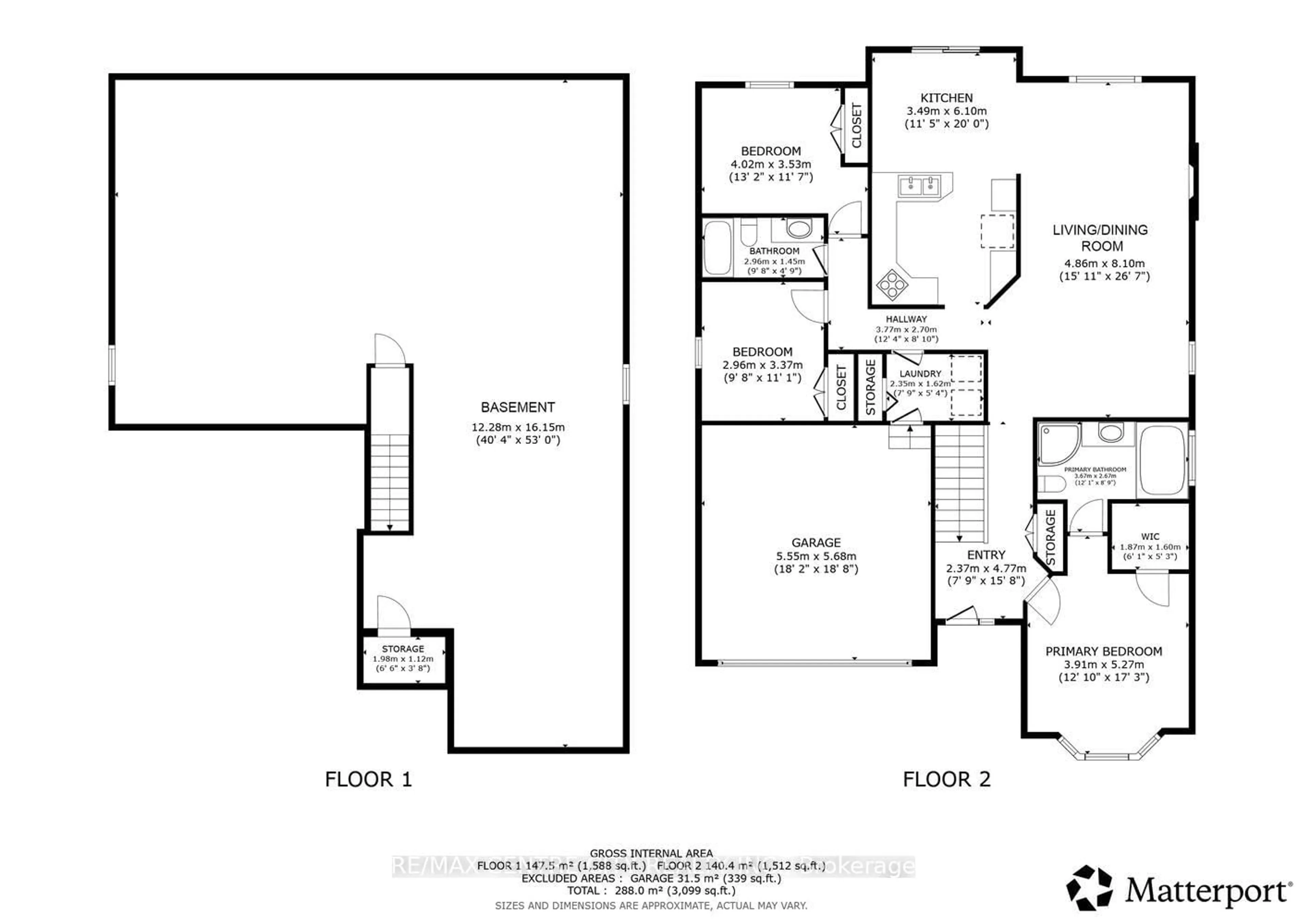 Floor plan for 448 Commissioners Rd #5, London South Ontario N6C 2T7