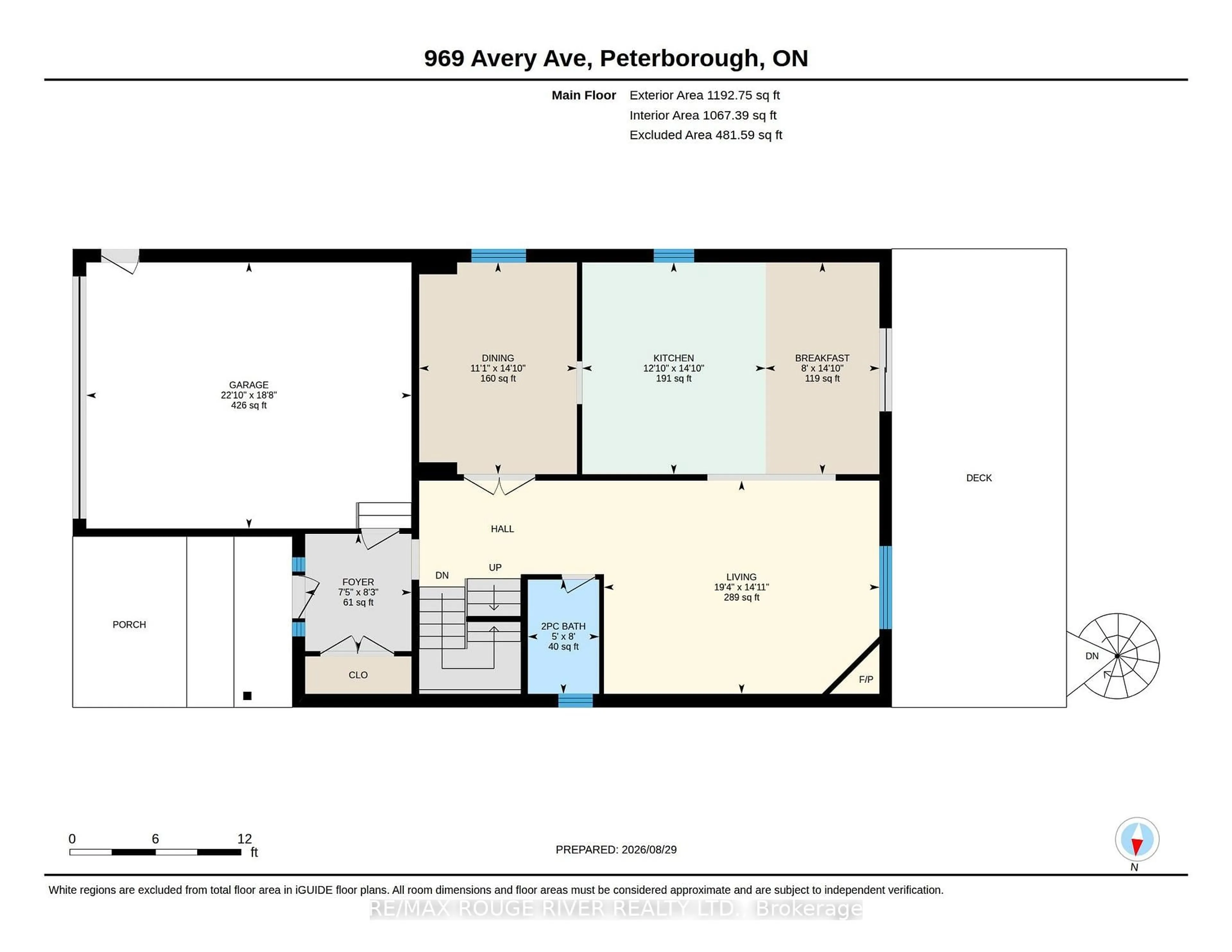 Floor plan for 969 Avery Ave, Peterborough Ontario K9J 0G9