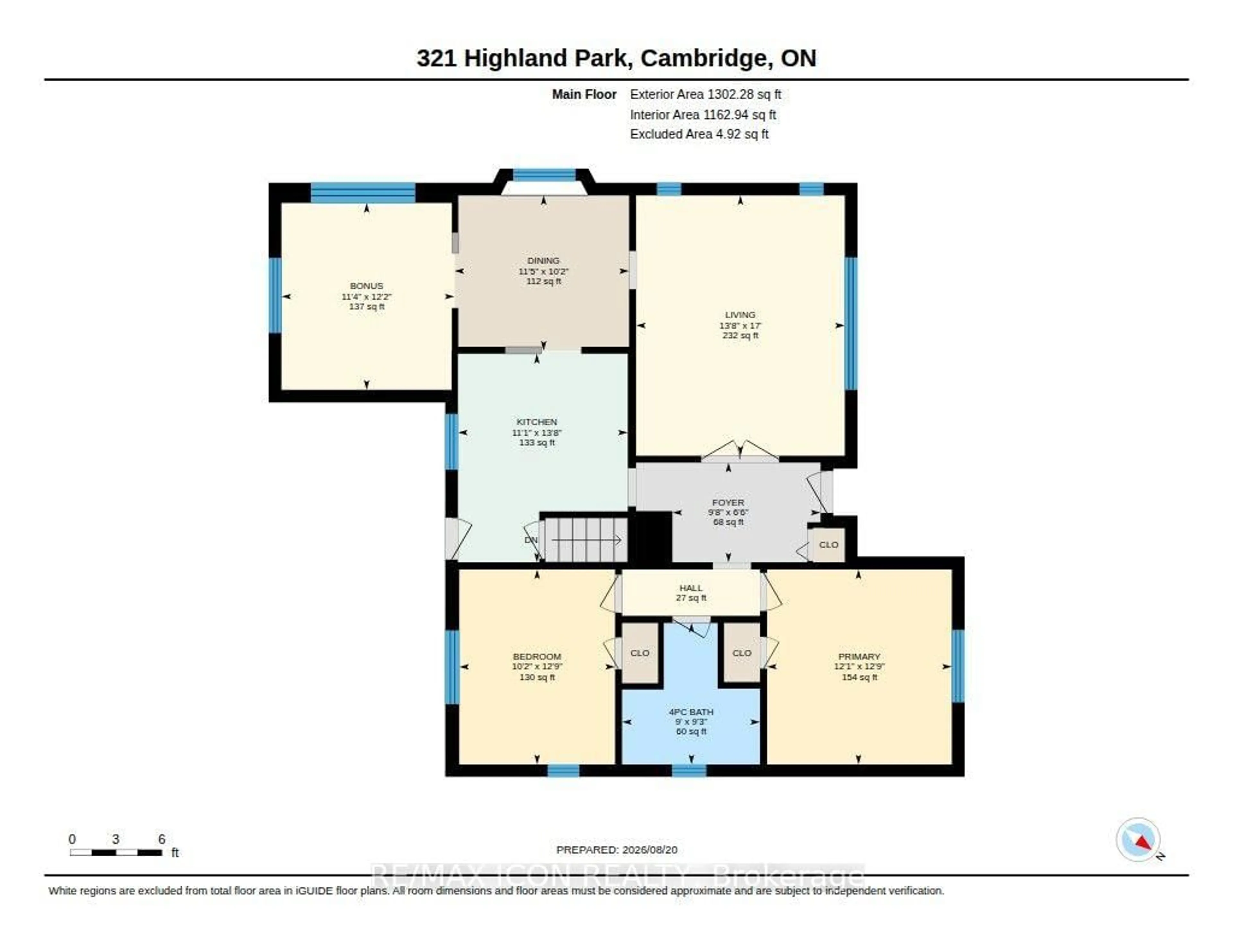 Floor plan for 321 Highland Park, Cambridge Ontario N3H 3H8