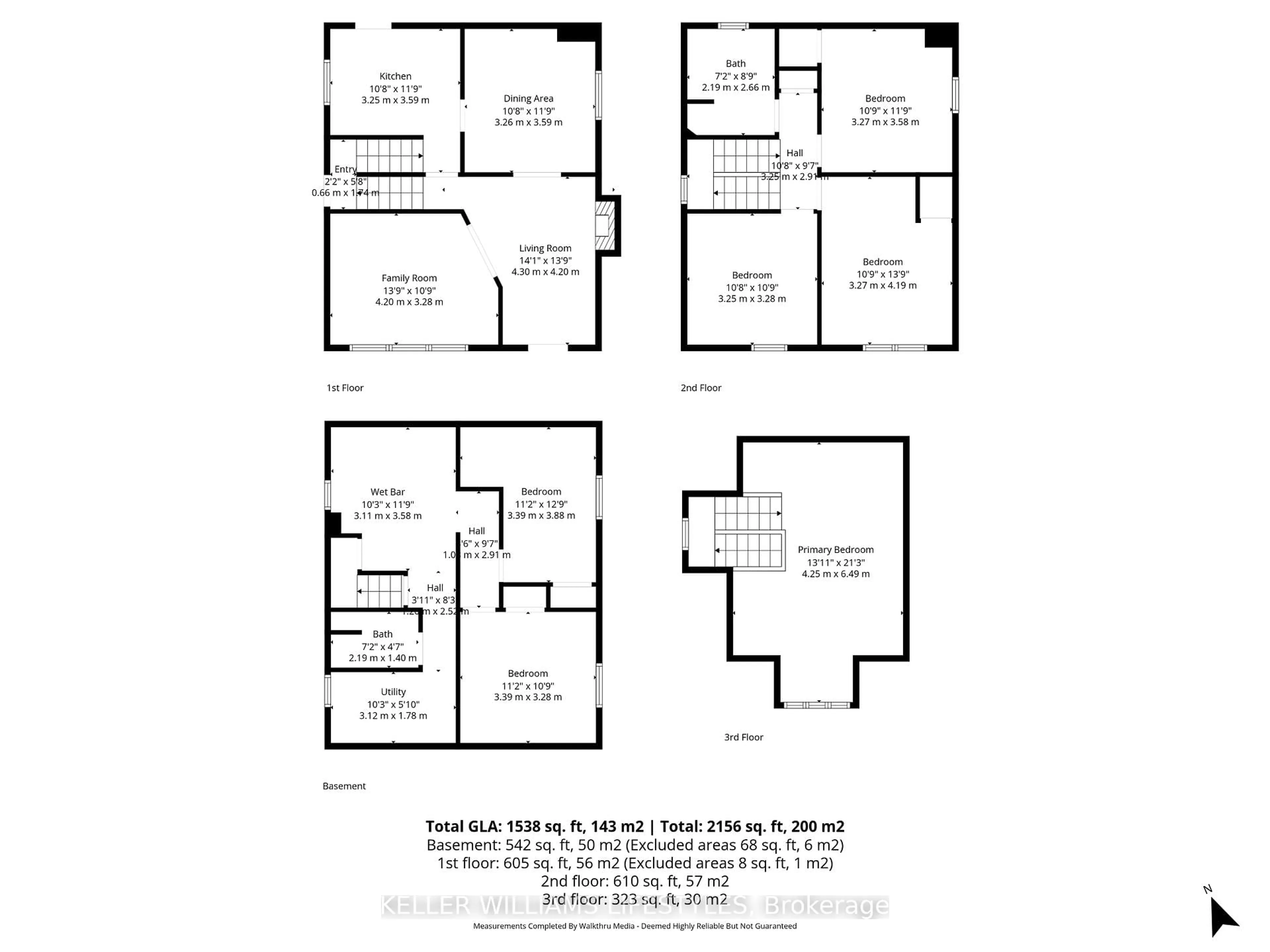 Floor plan for 5 Cove Rd, London South Ontario N6J 1H7