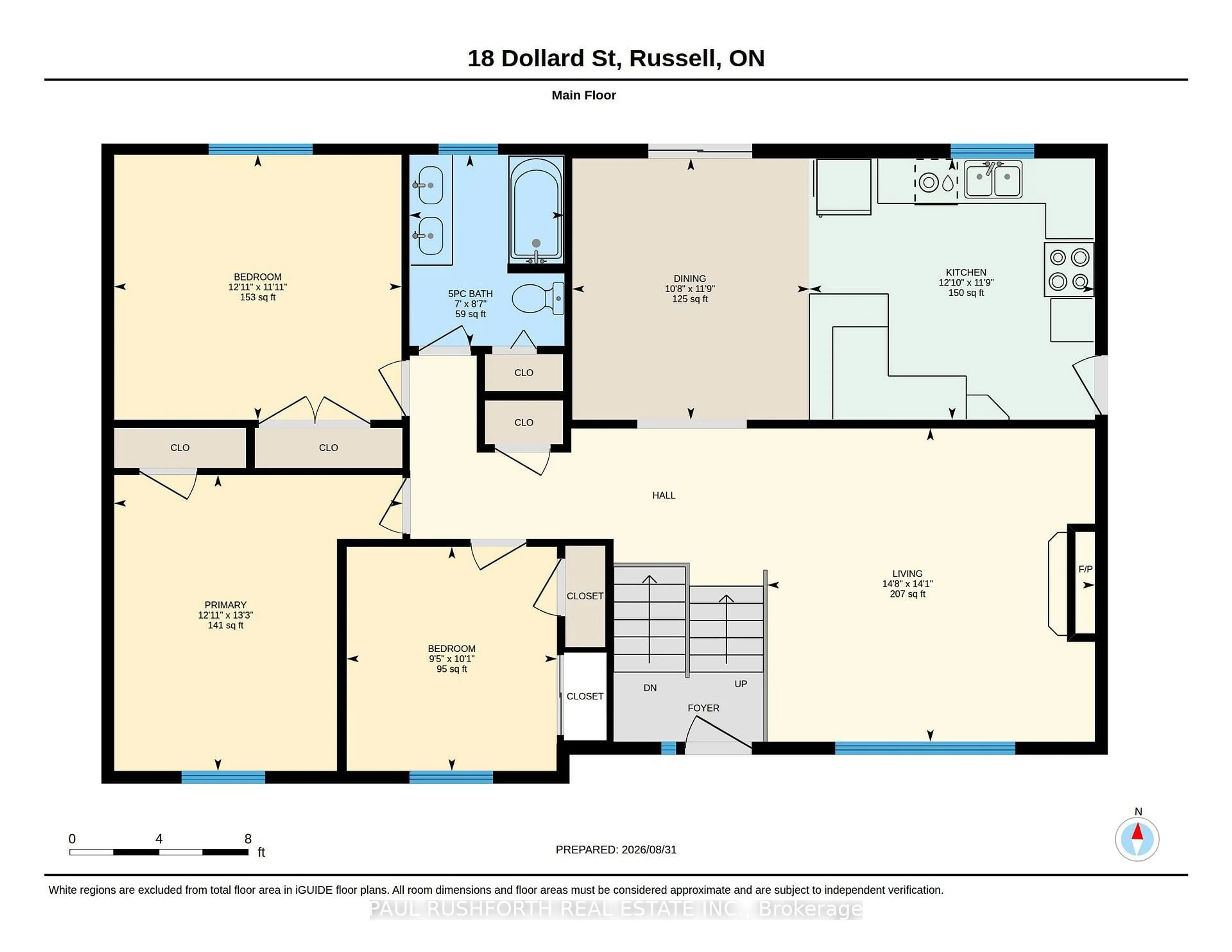 Floor plan for 18 Dollard St, Russell Ontario K0A 1W0