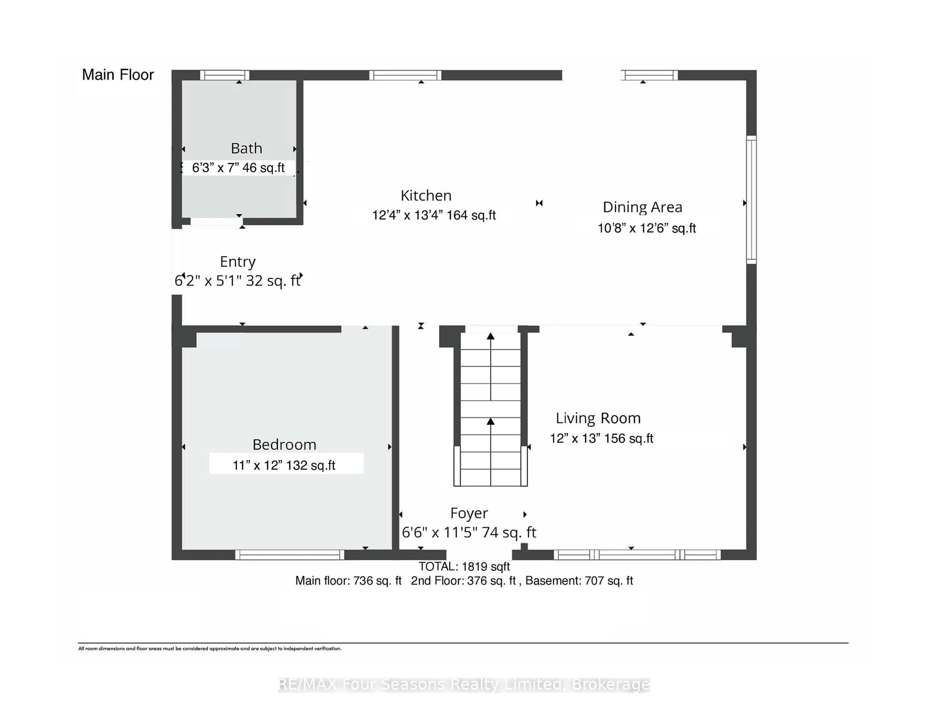 Floor plan for 50 Amaranth St, East Luther Grand Valley Ontario L9W 5M5