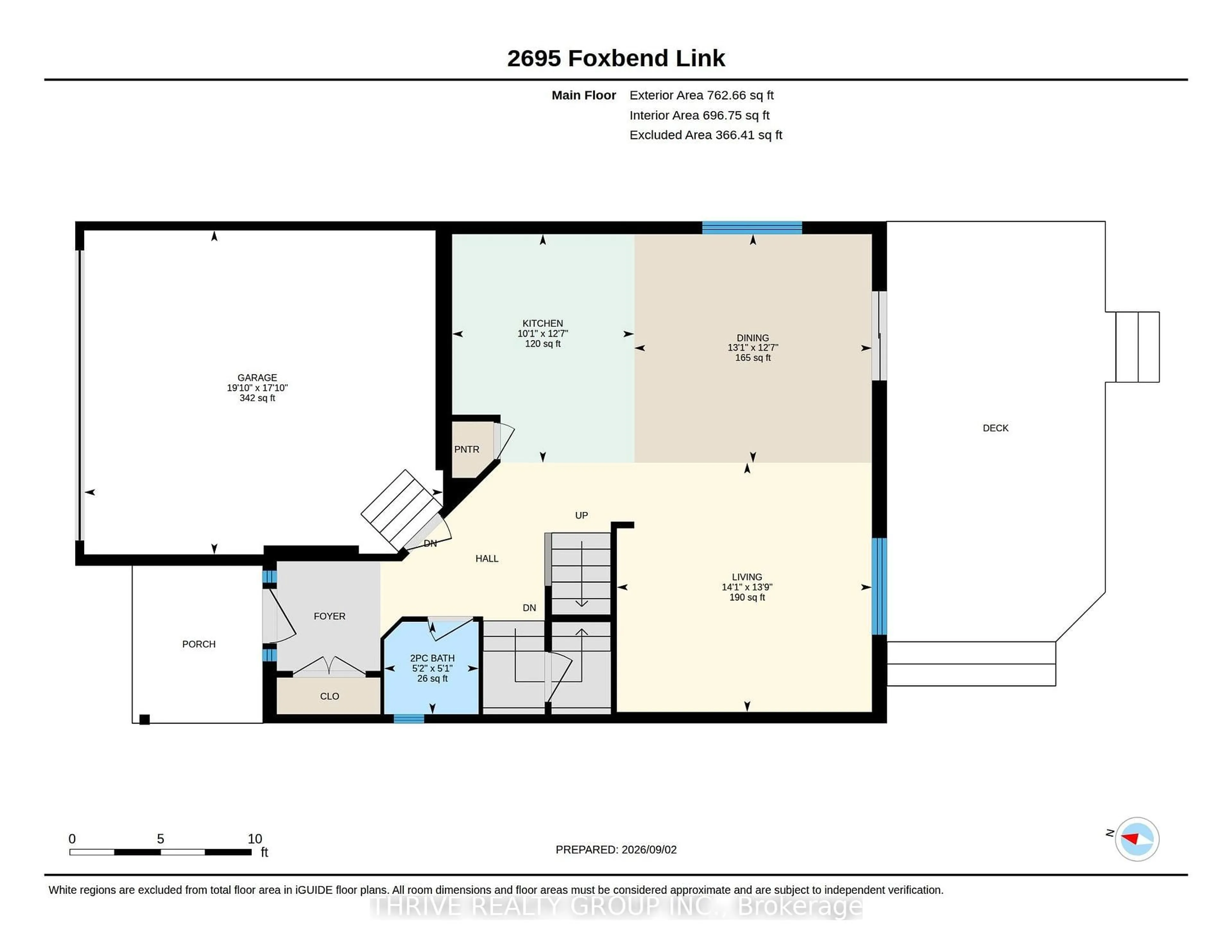 Floor plan for 2695 Foxbend Link, London North Ontario N6G 0M7