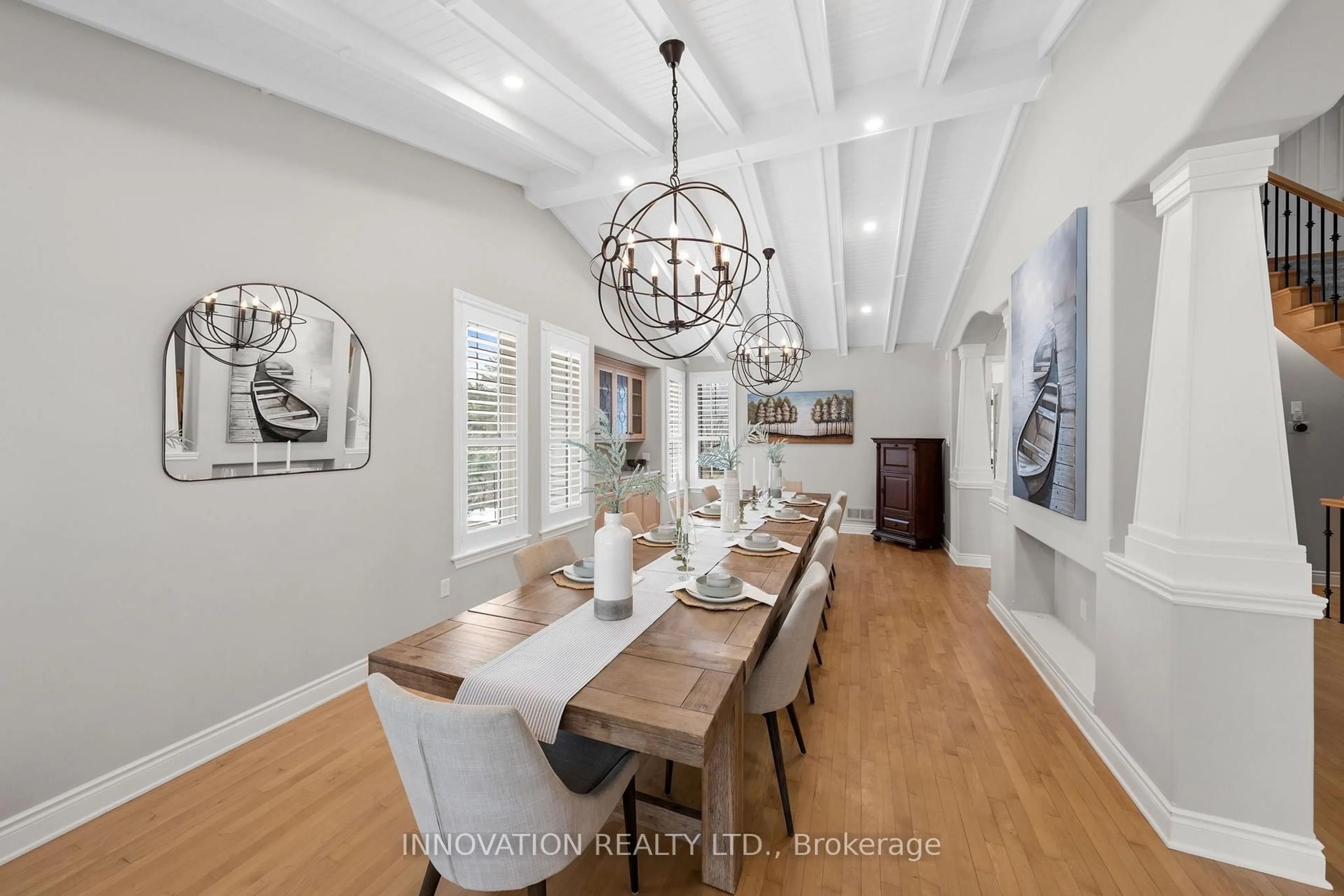 Dining room, unknown for 1575 Landel Dr, Kanata Ontario K2W 1C6