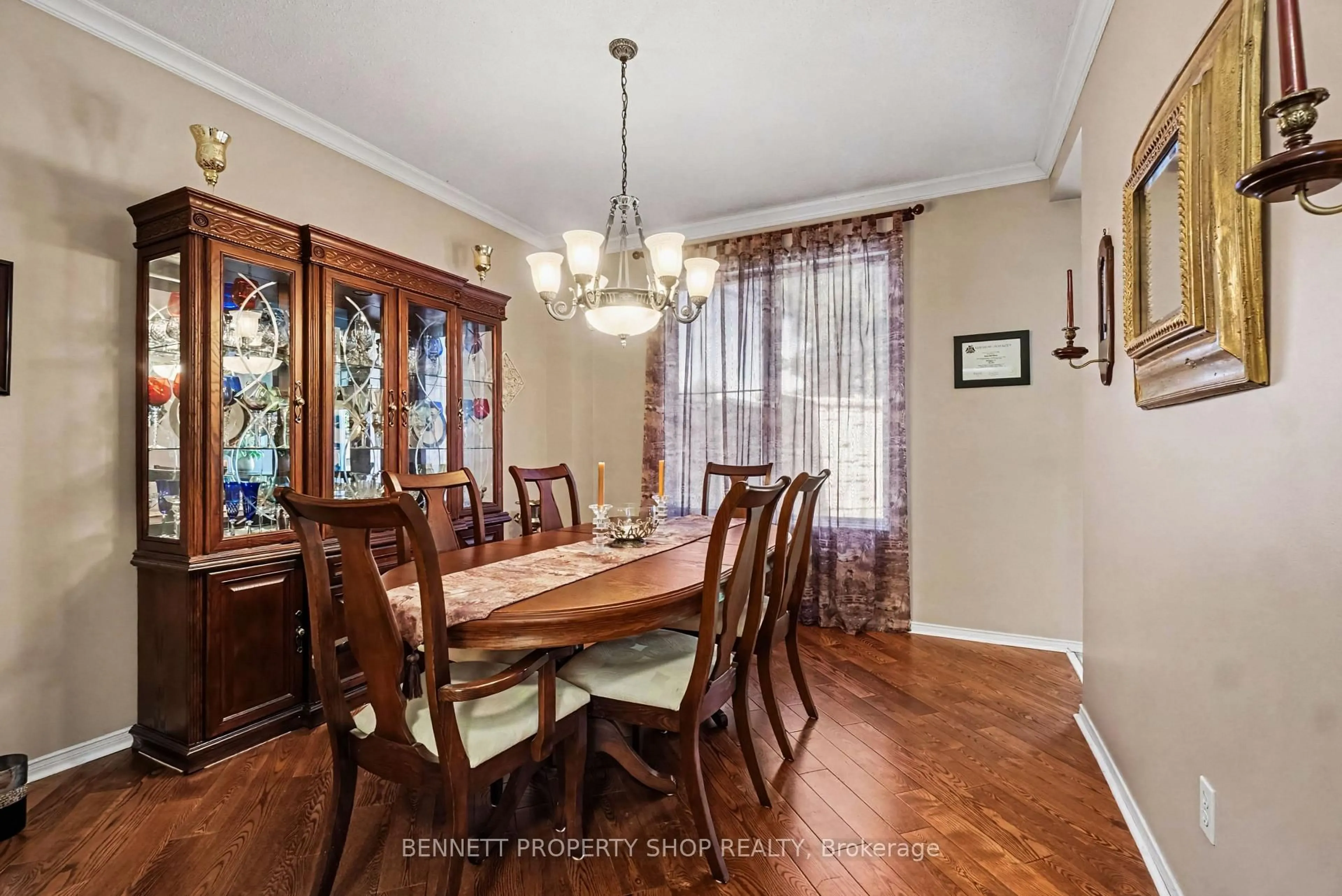 Dining room, unknown for 21 Summerwind Cres, Nepean Ontario K2G 6G6