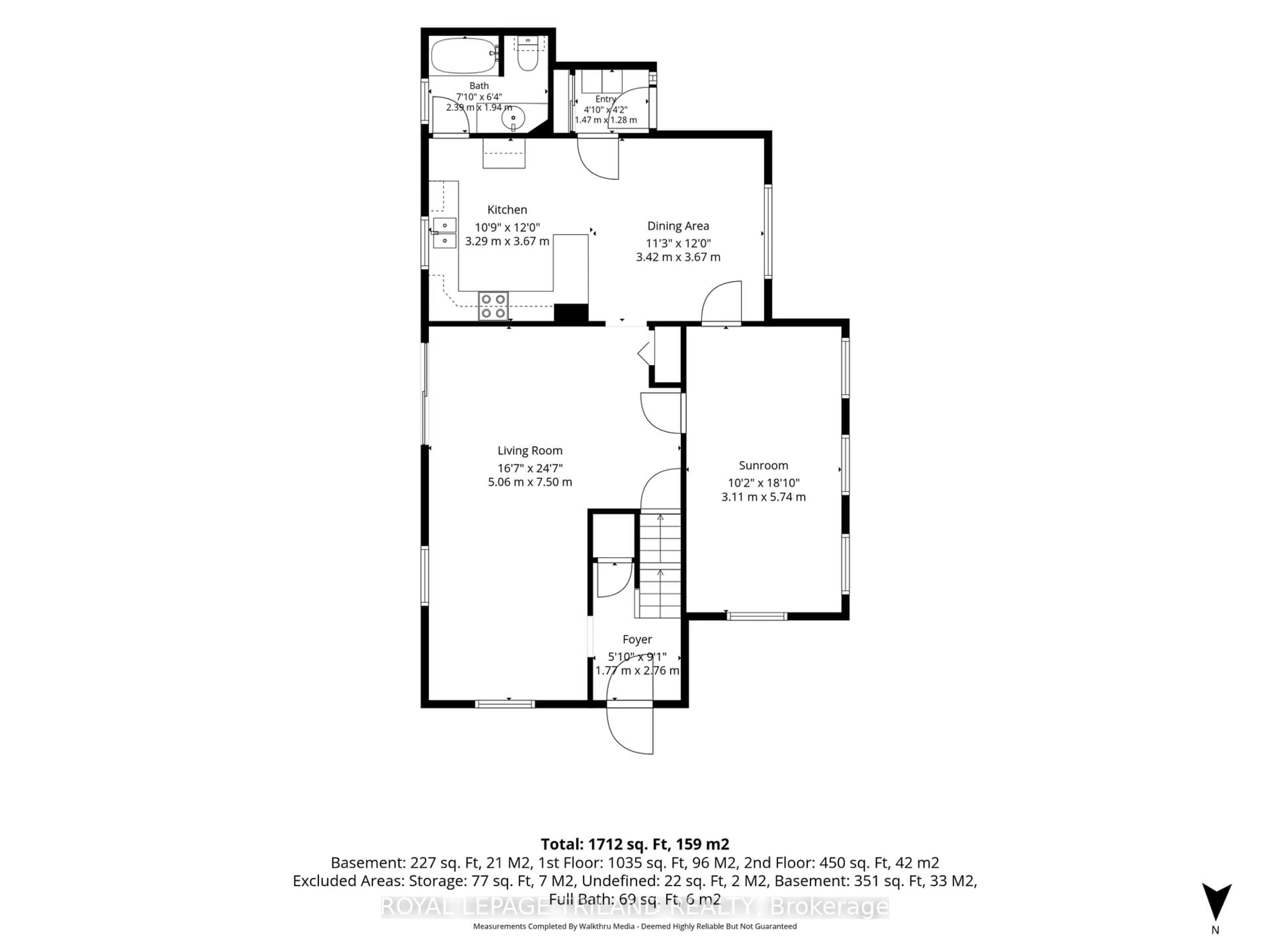 Floor plan for 15 Antrim St, St. Thomas Ontario N5P 1S2