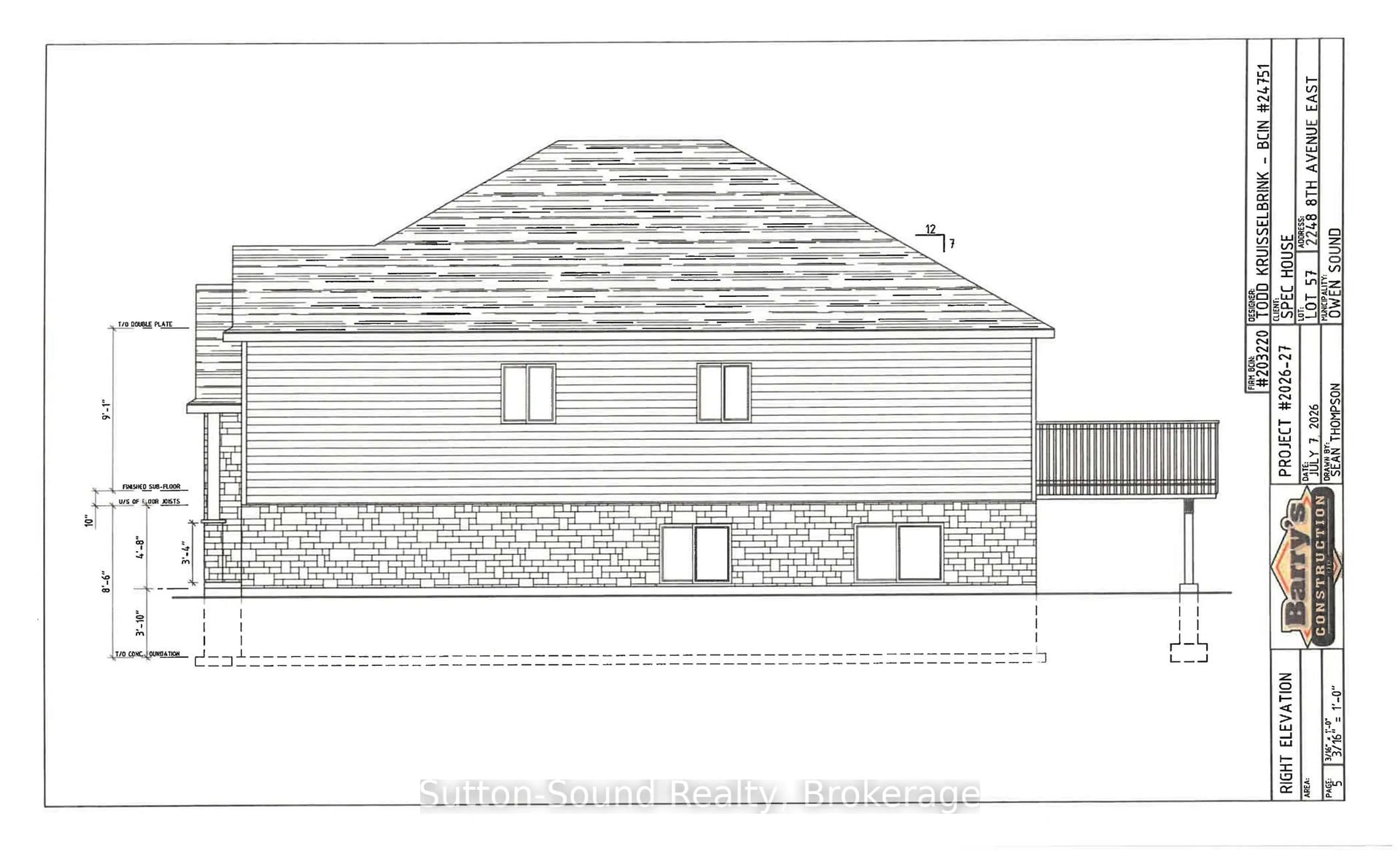 Floor plan for 2248 8th Ave, Owen Sound Ontario N4K 6X1